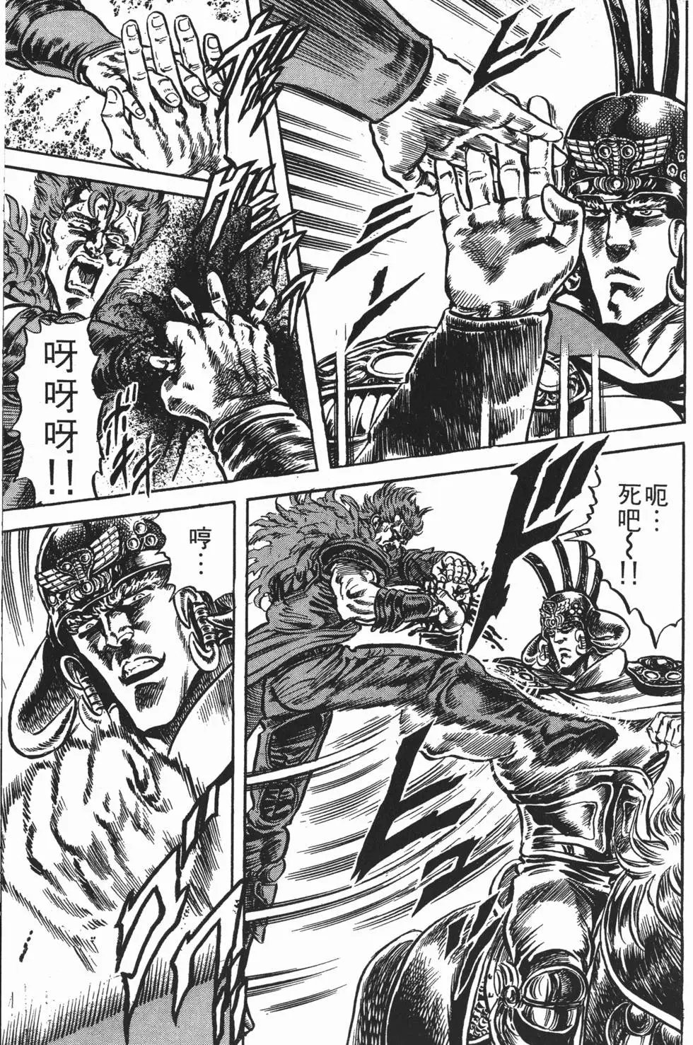 第013卷