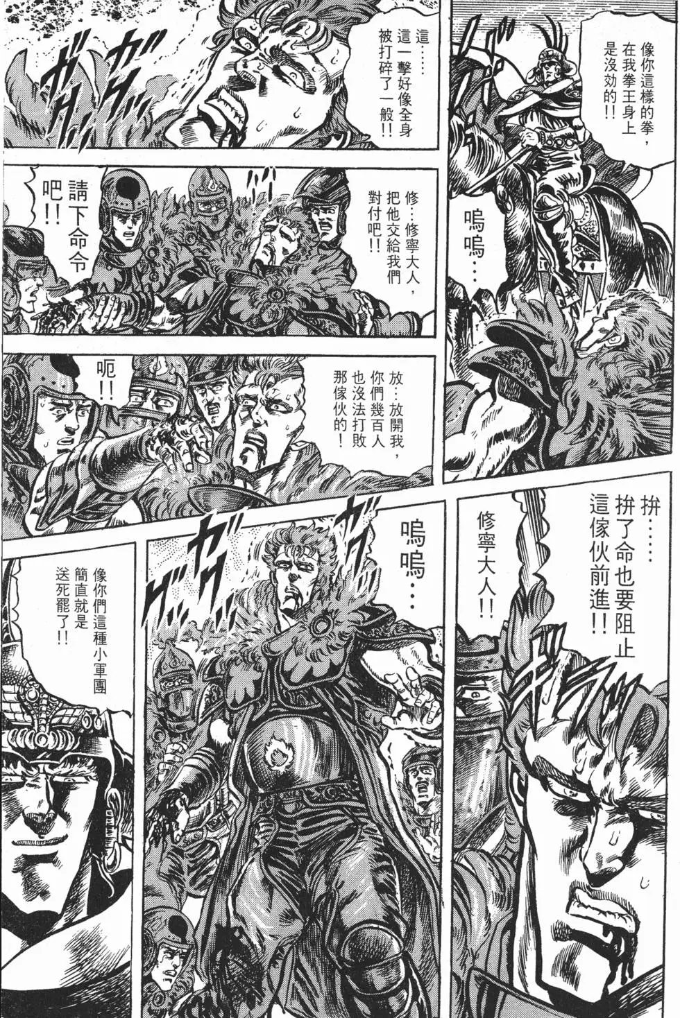 第013卷