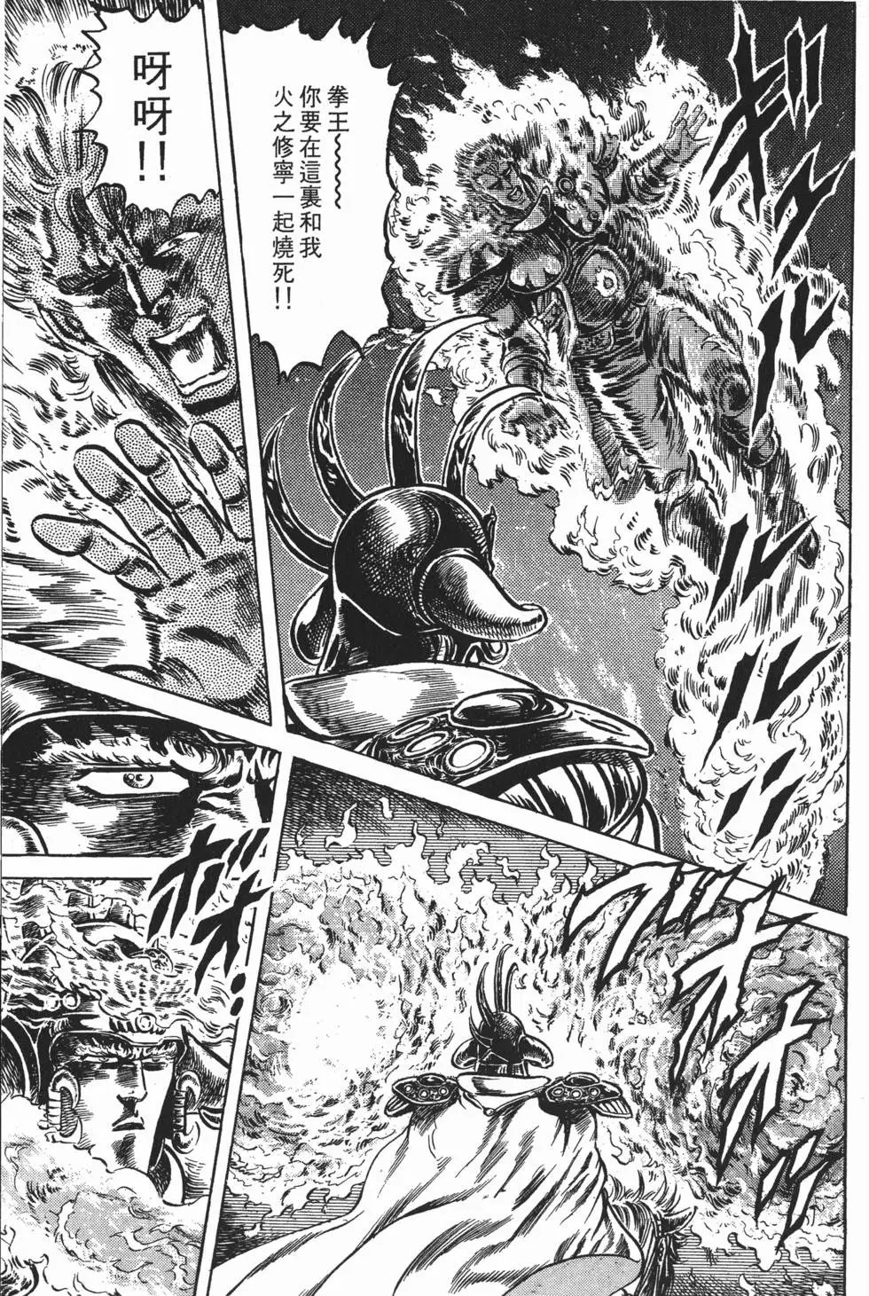 第013卷
