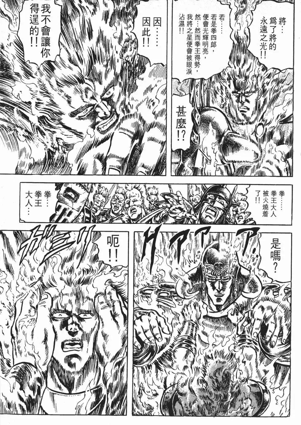 第013卷