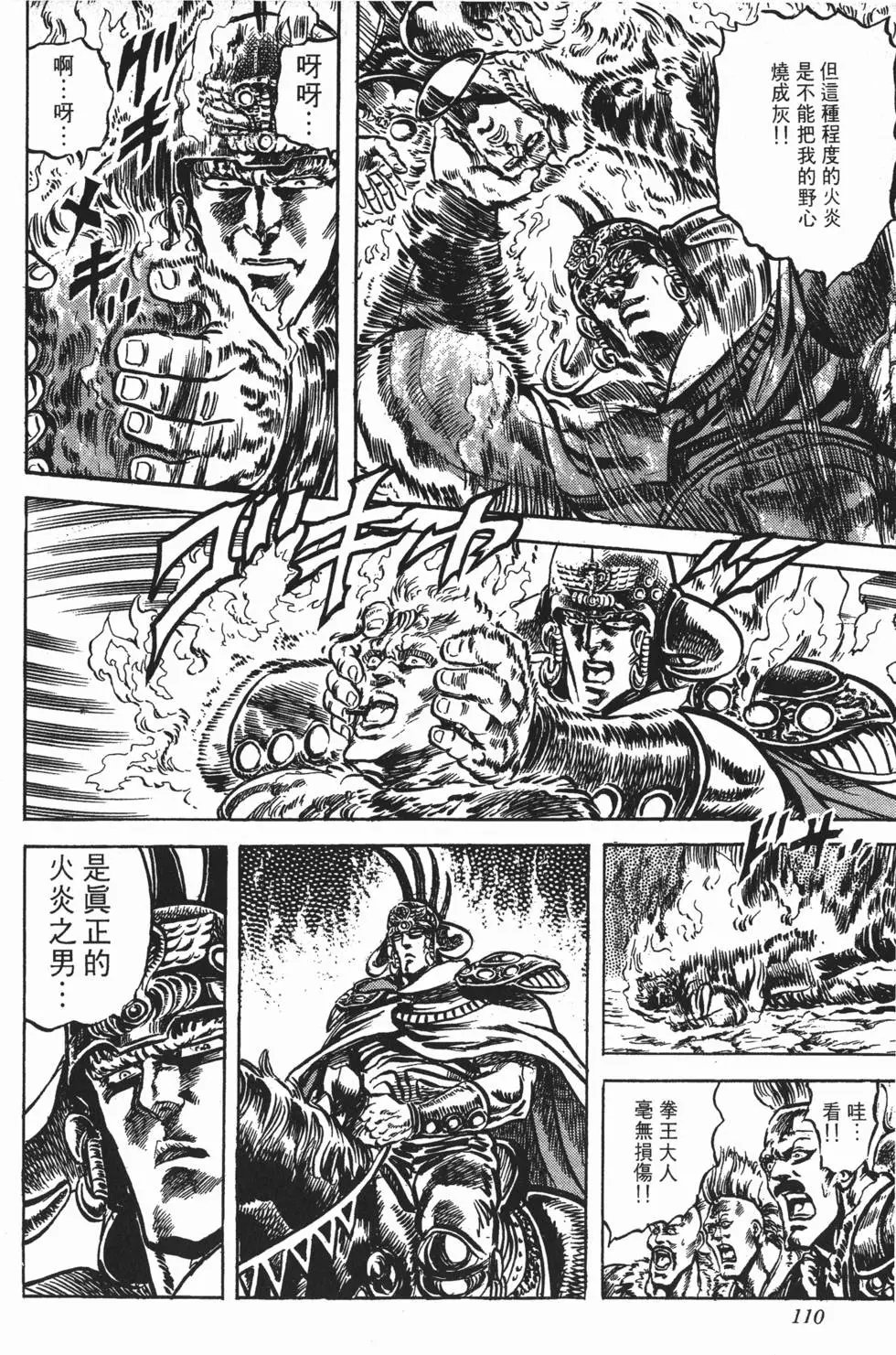 第013卷