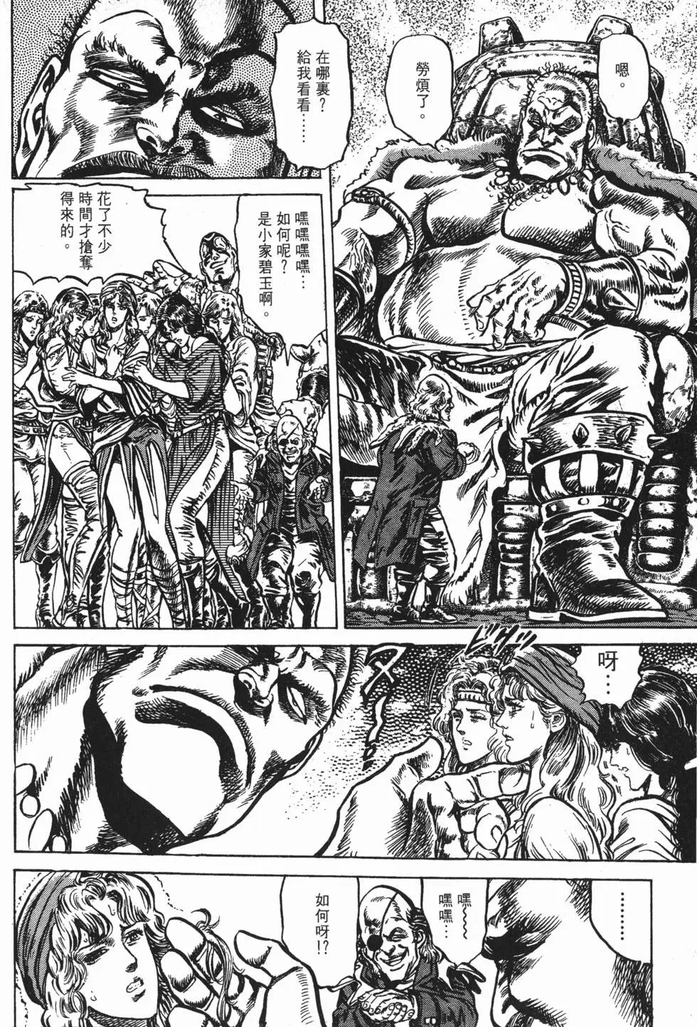 第013卷