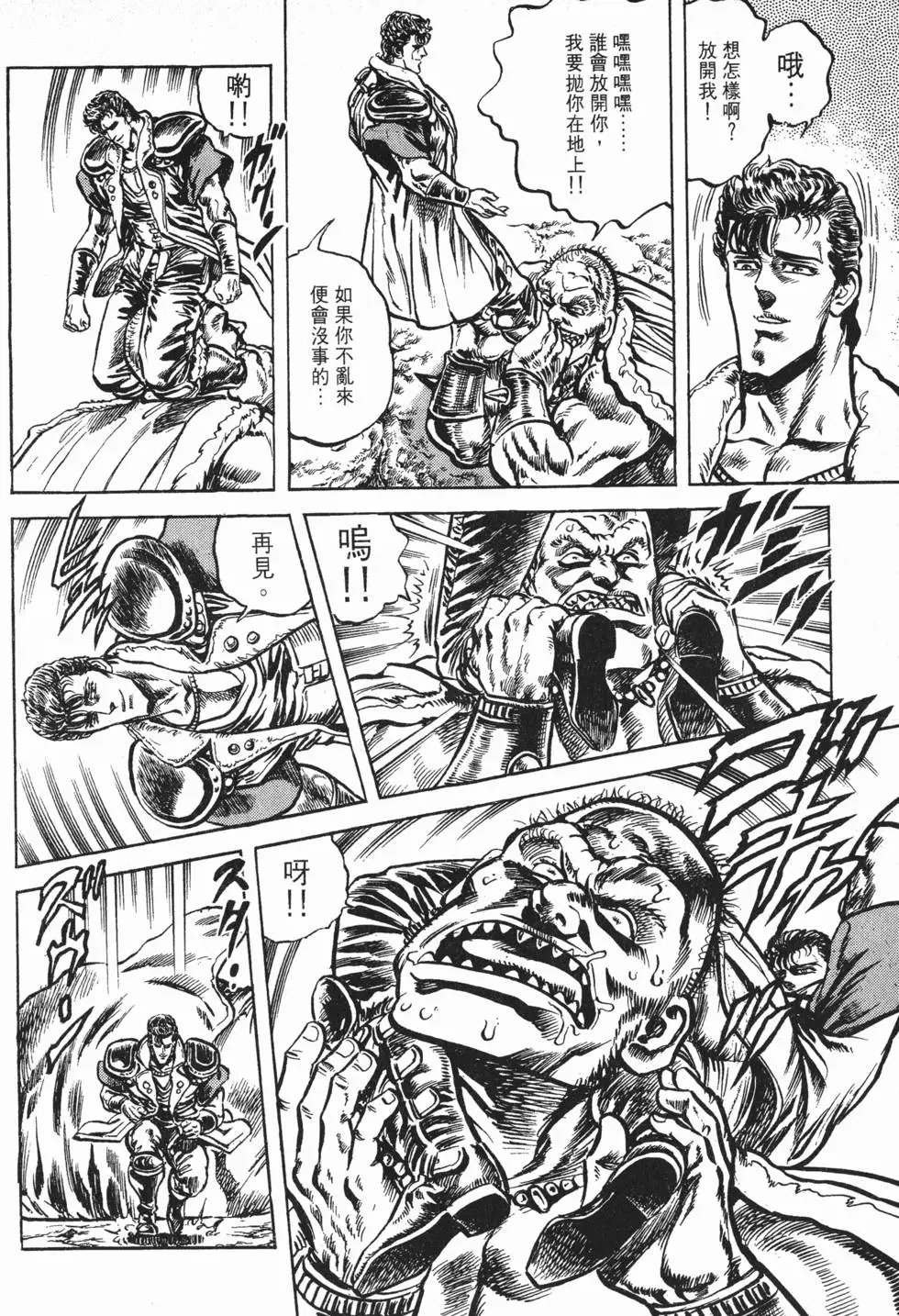 第013卷