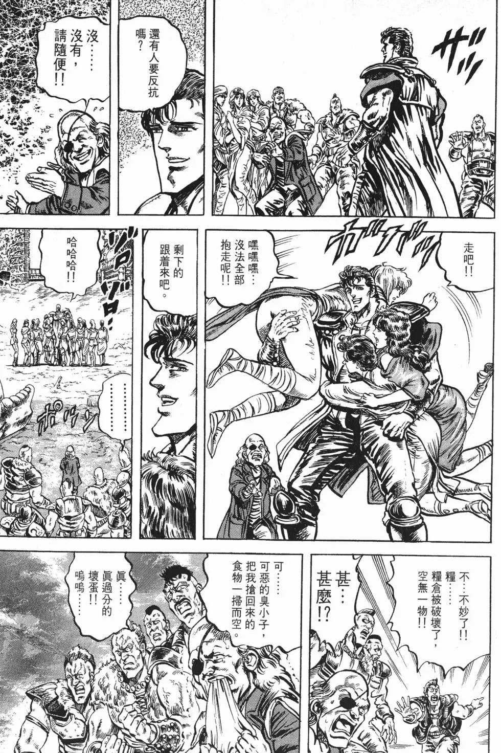 第013卷