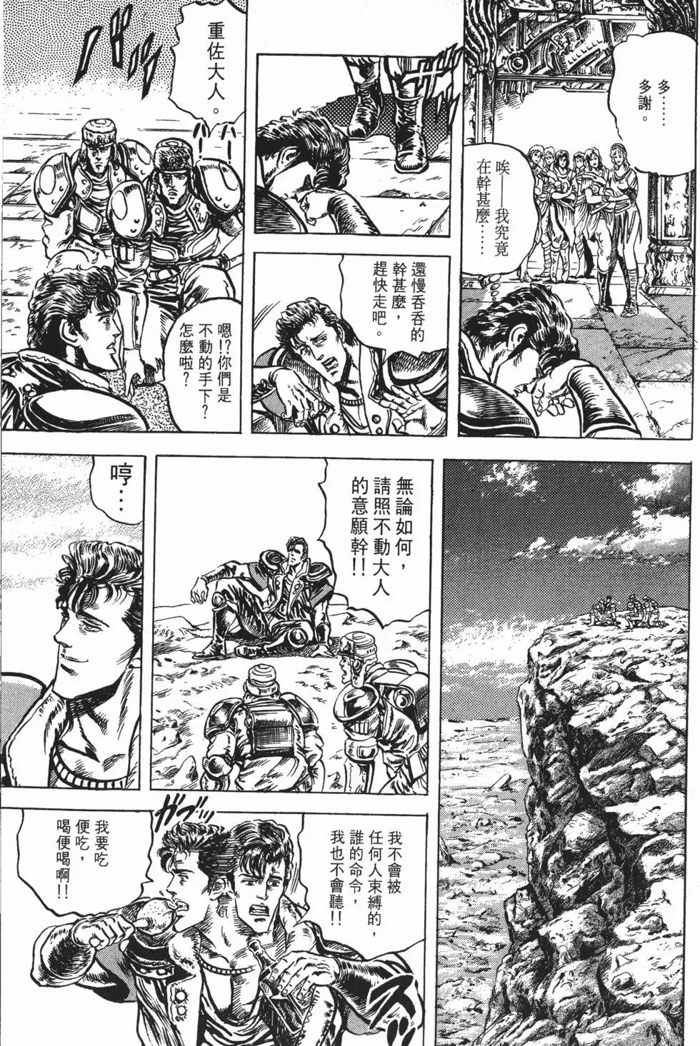 第013卷