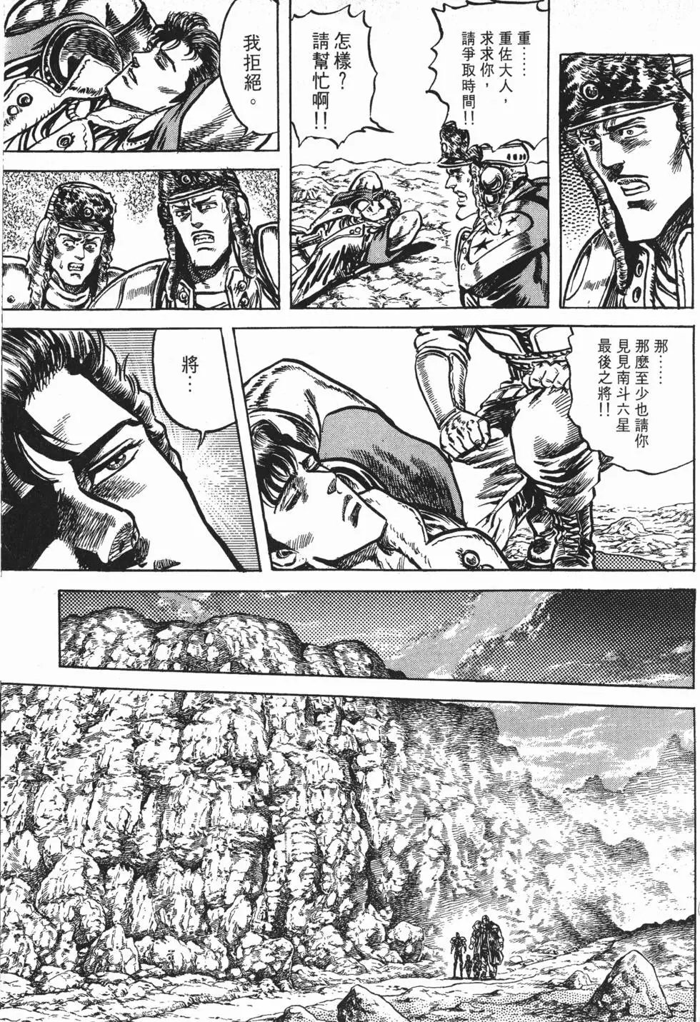 第013卷