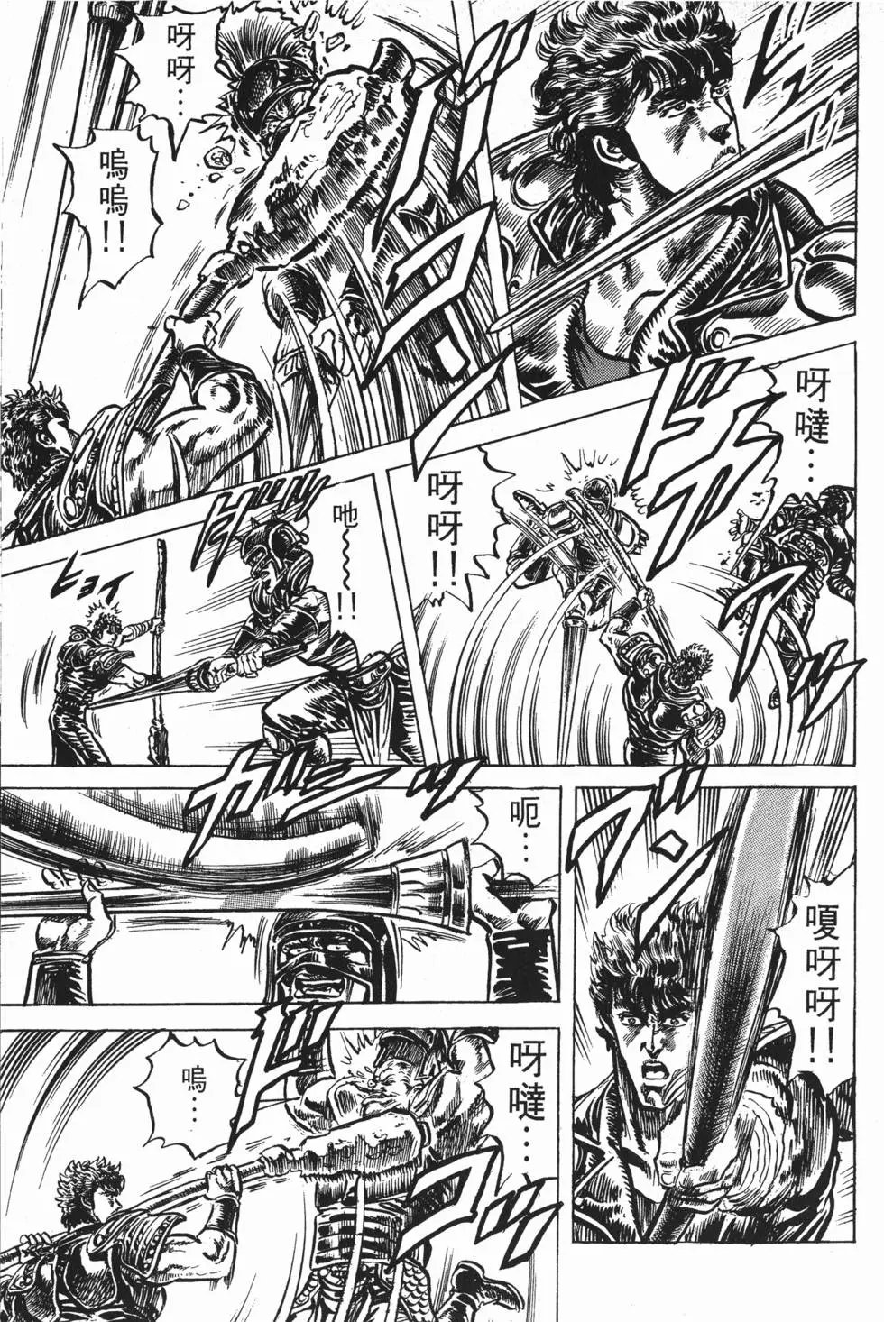第013卷