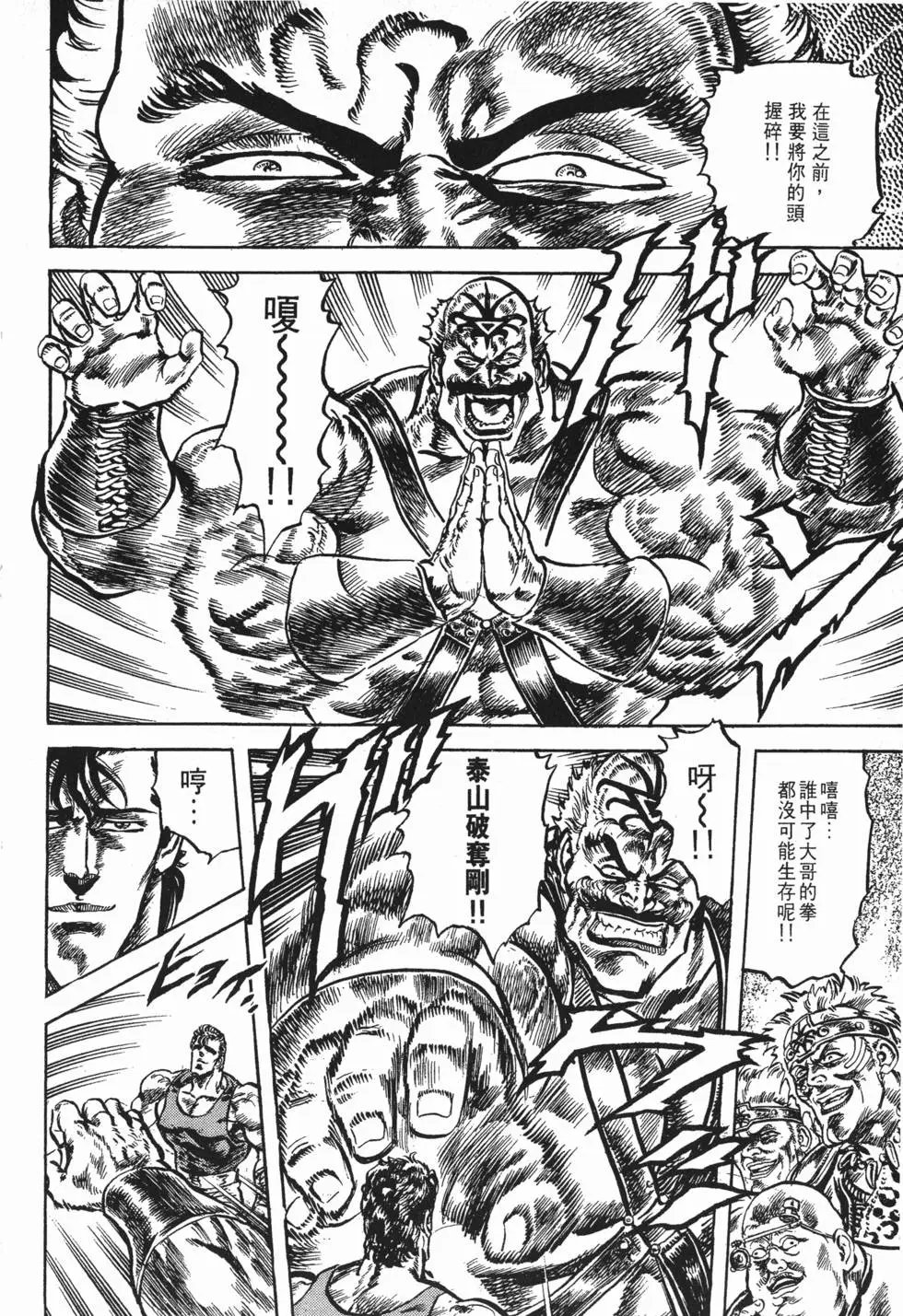 第013卷