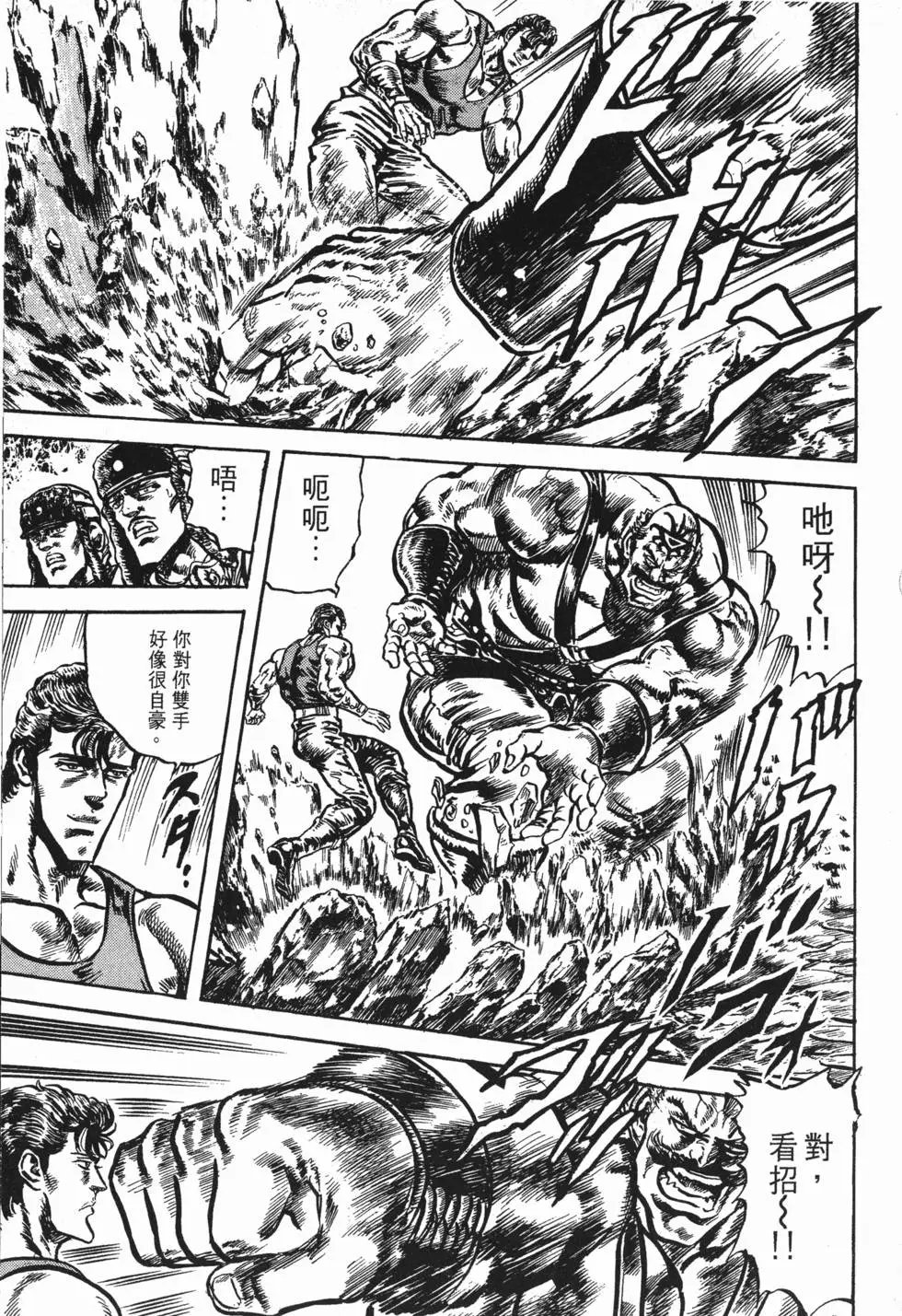 第013卷