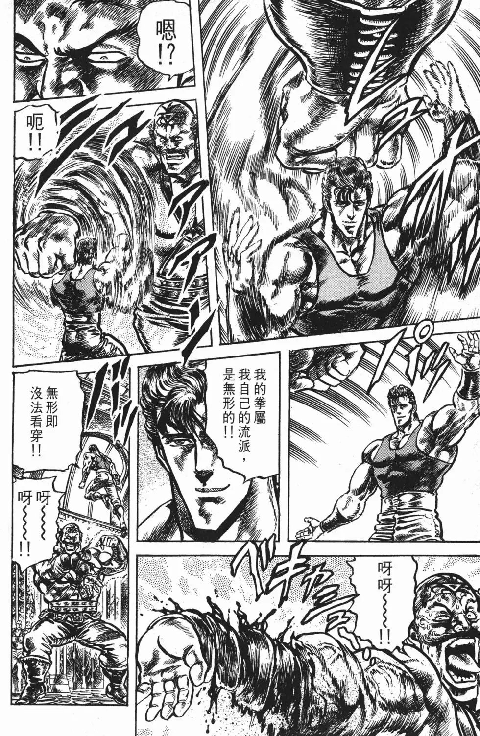 第013卷