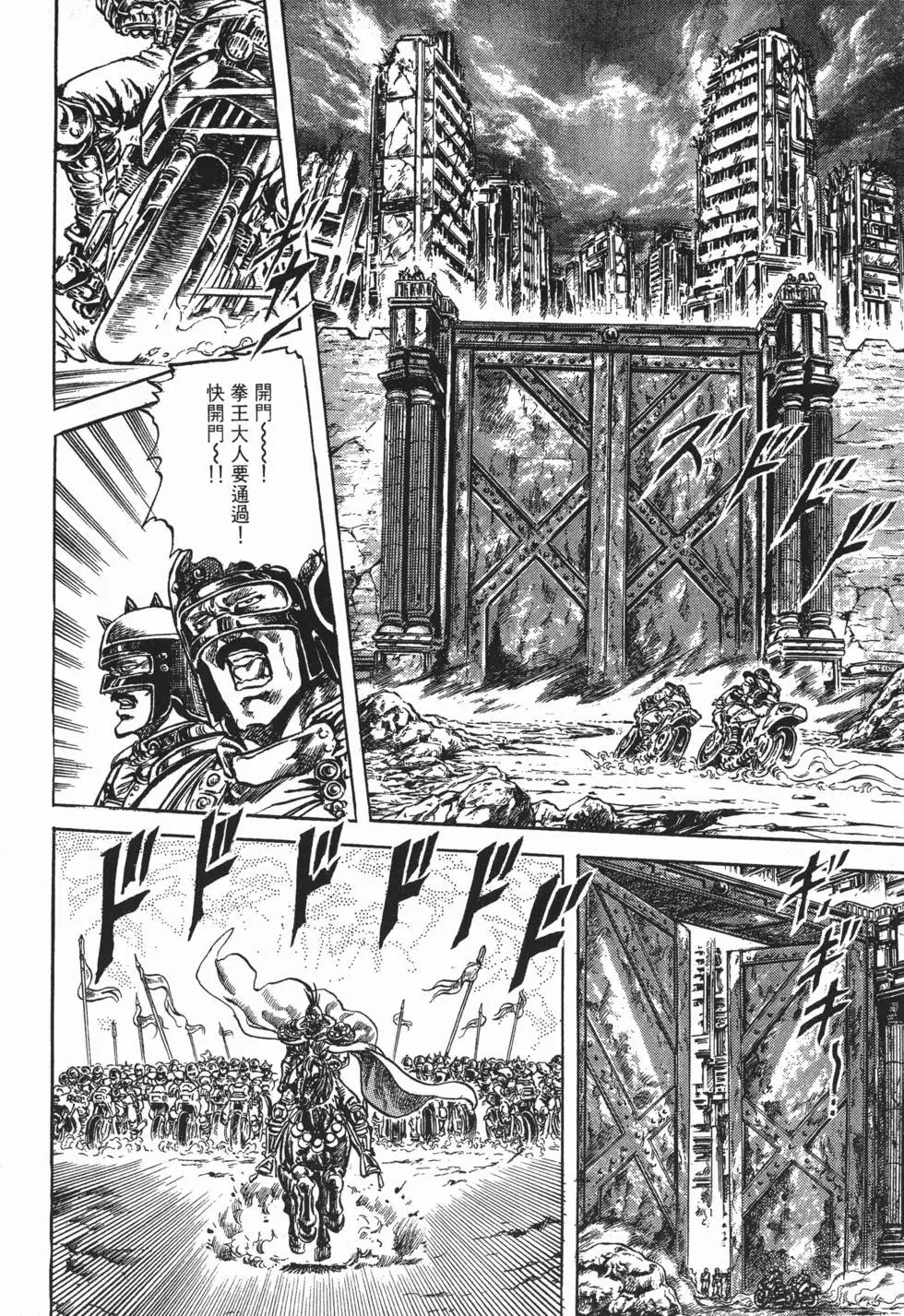 第013卷