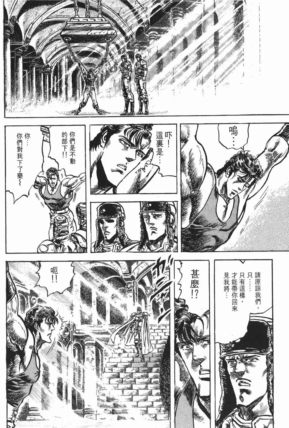 第013卷