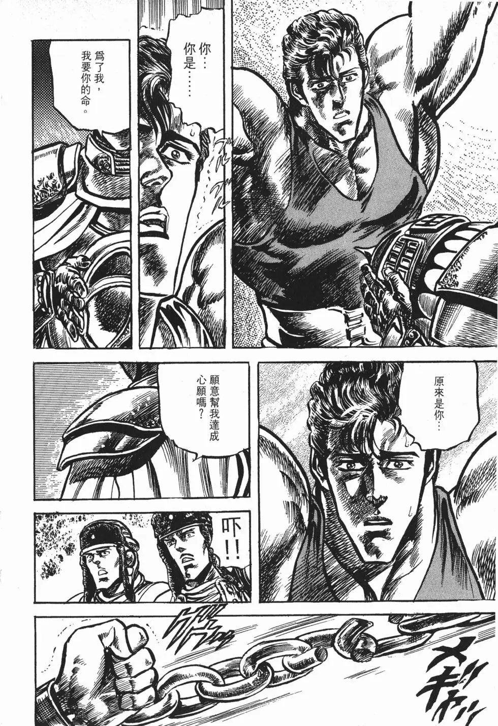 第013卷