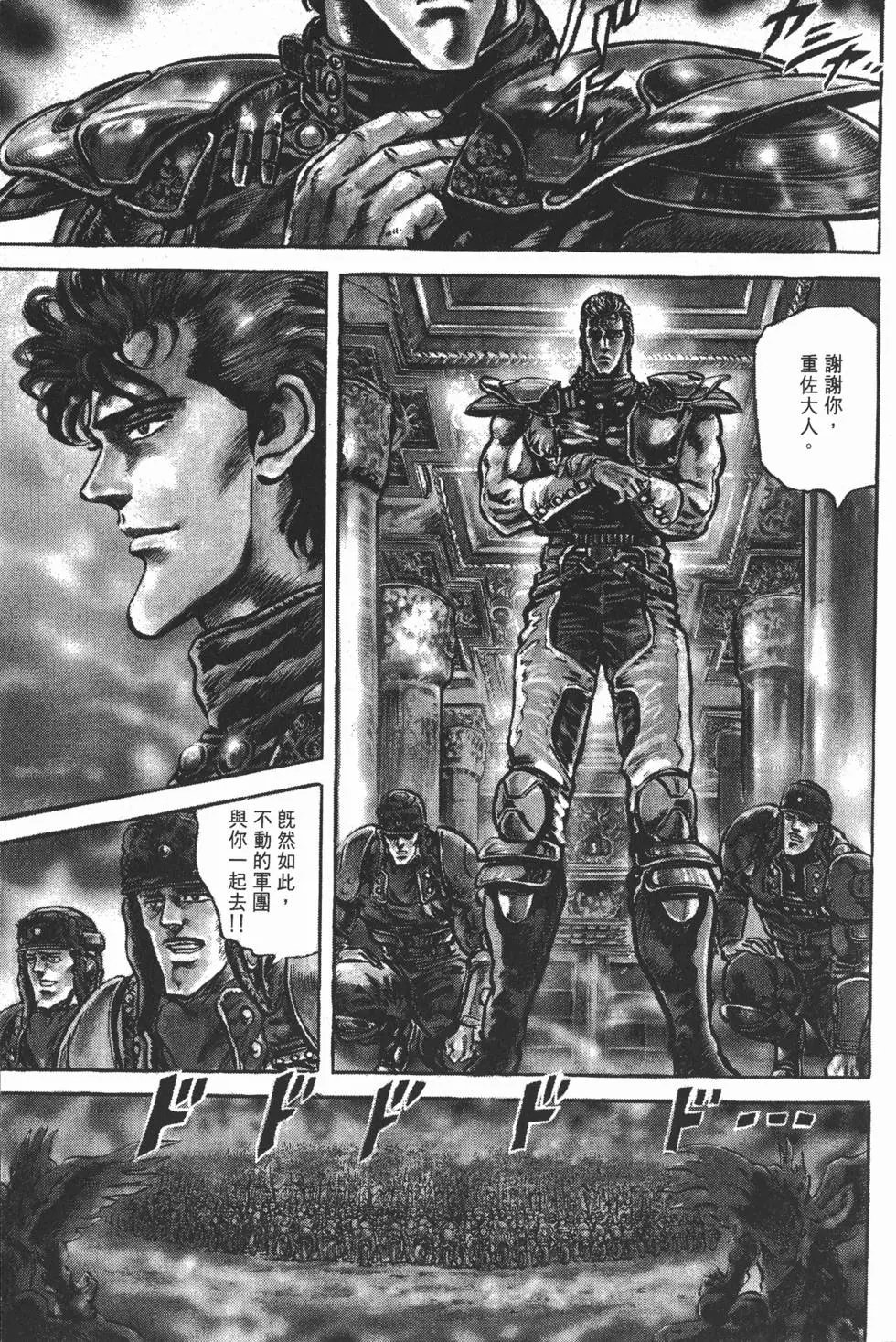 第013卷