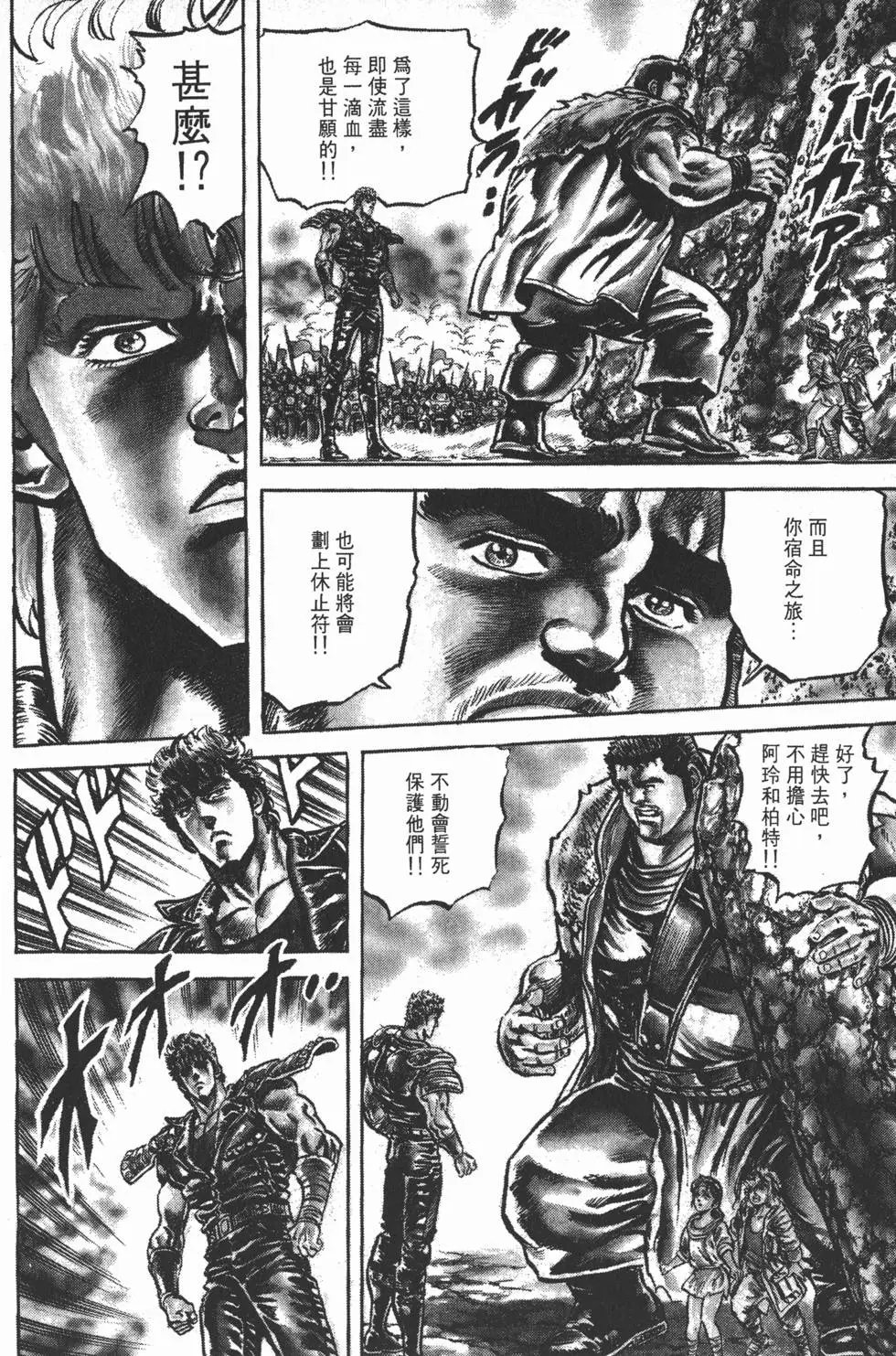 第013卷