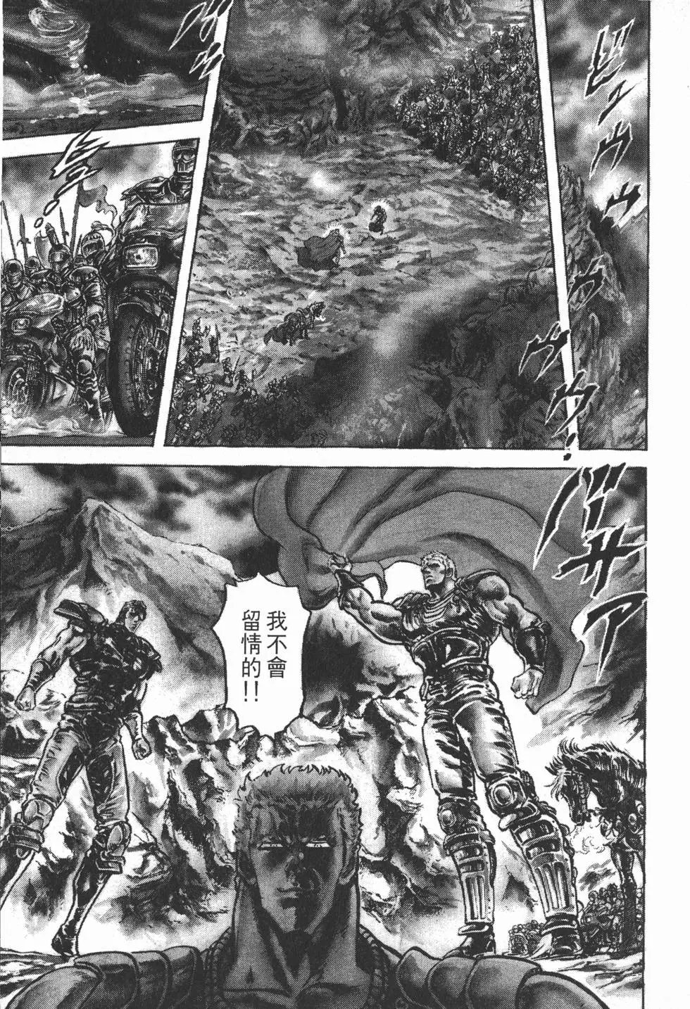 第013卷
