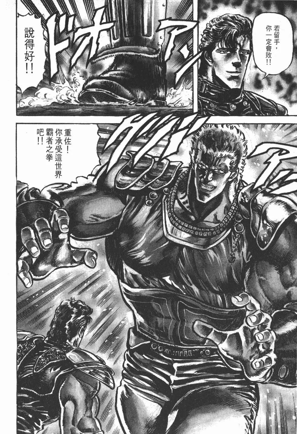 第013卷