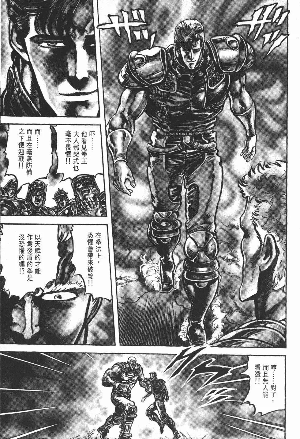 第013卷