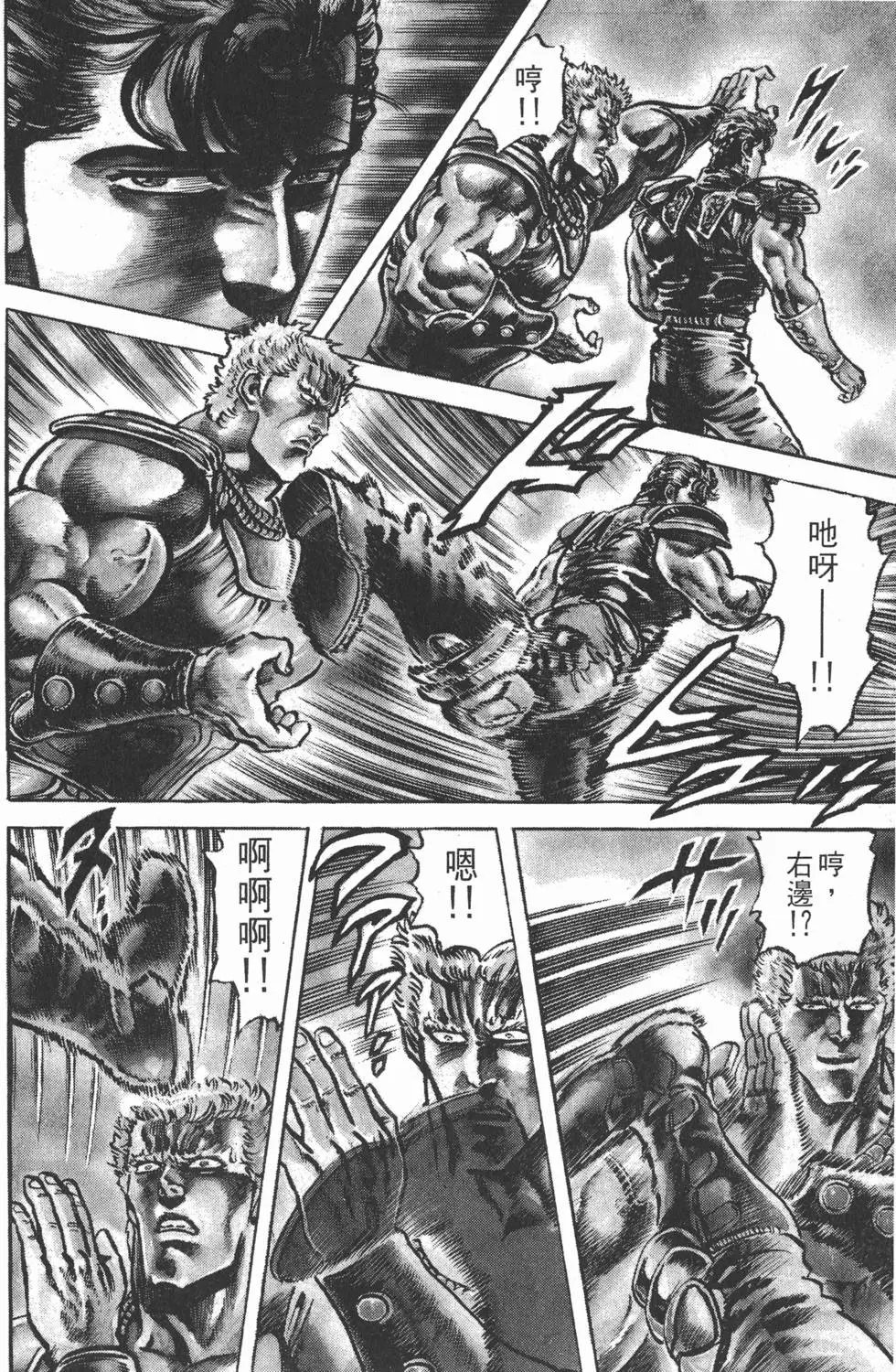 第013卷