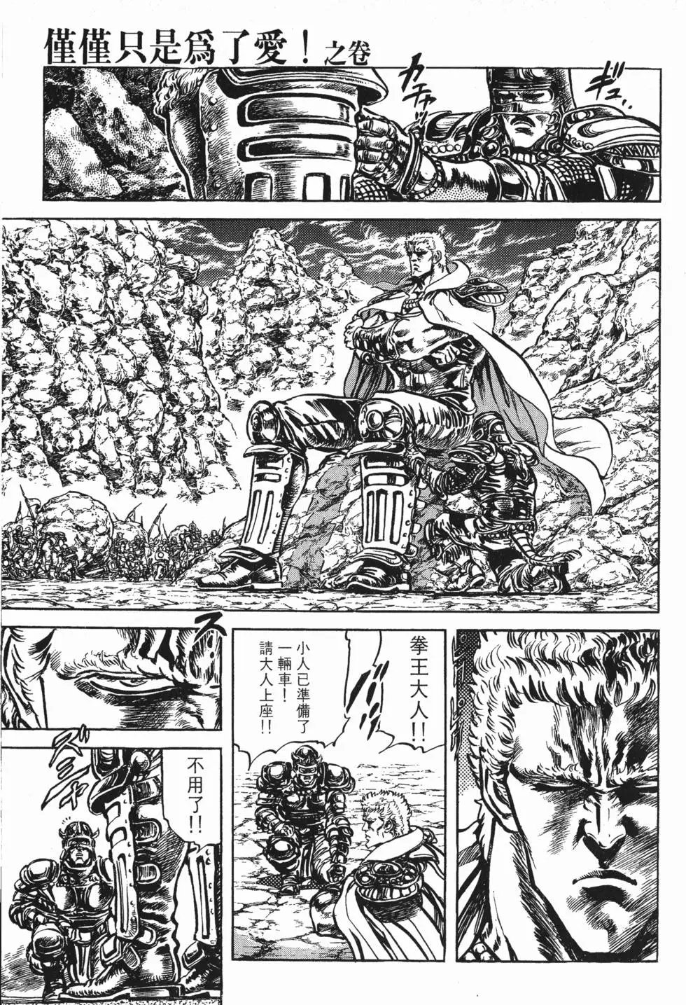 第014卷