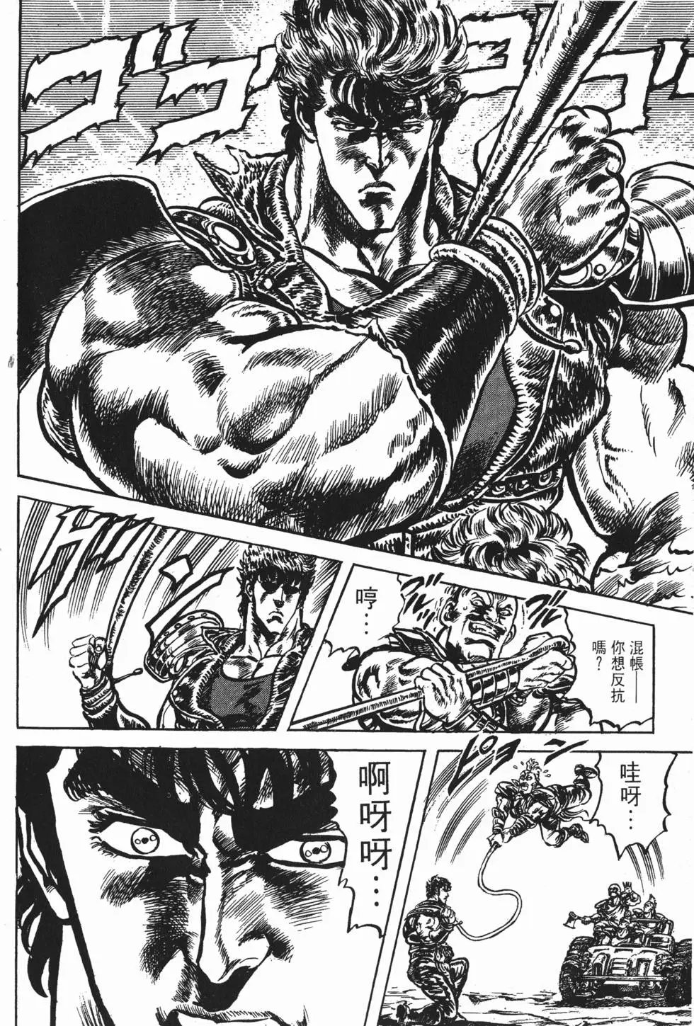 第014卷