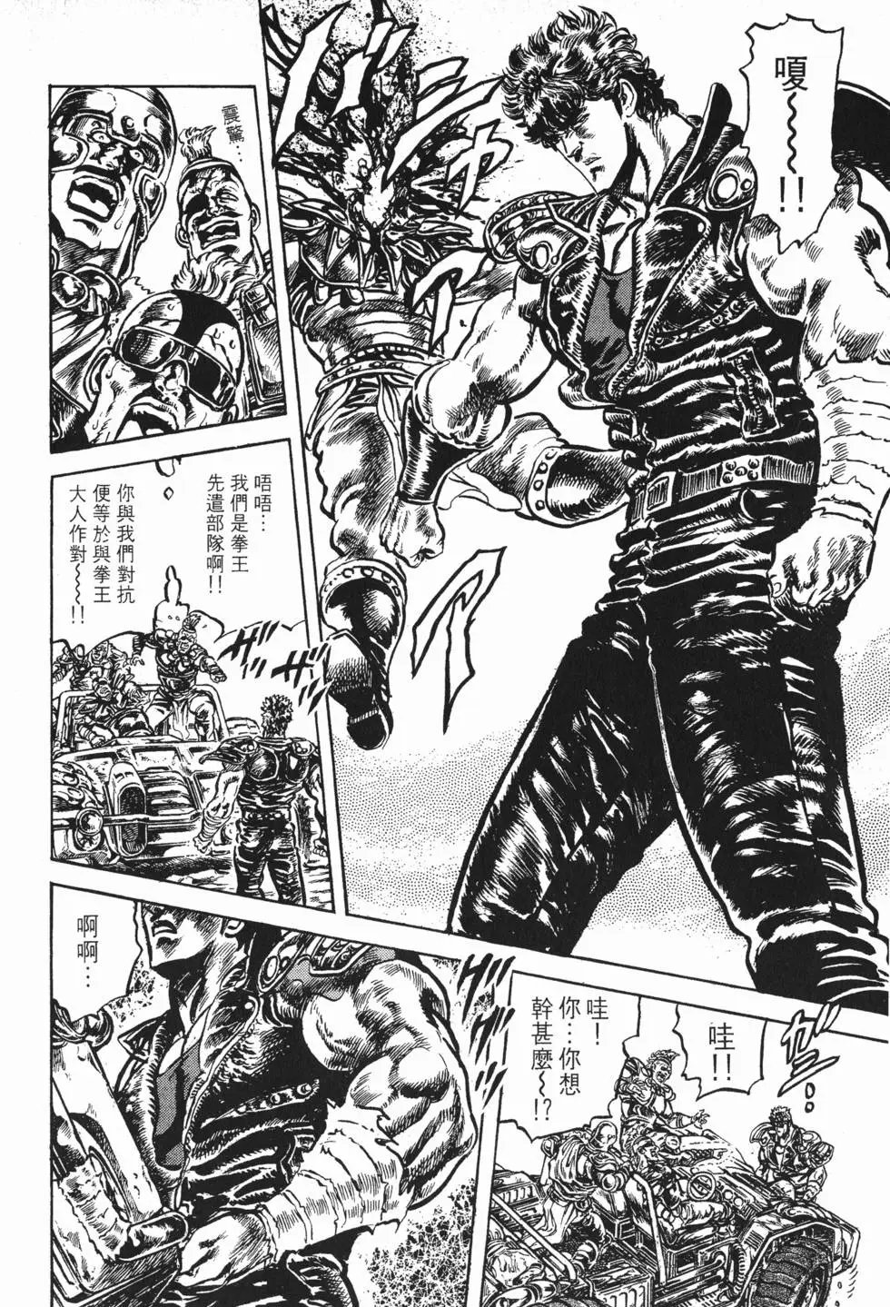 第014卷