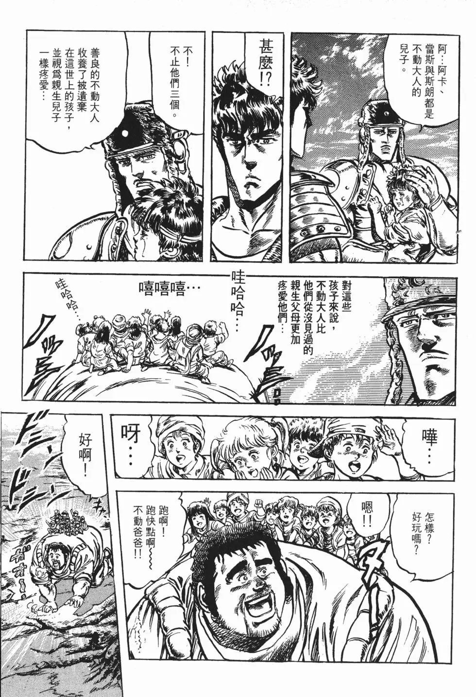 第014卷