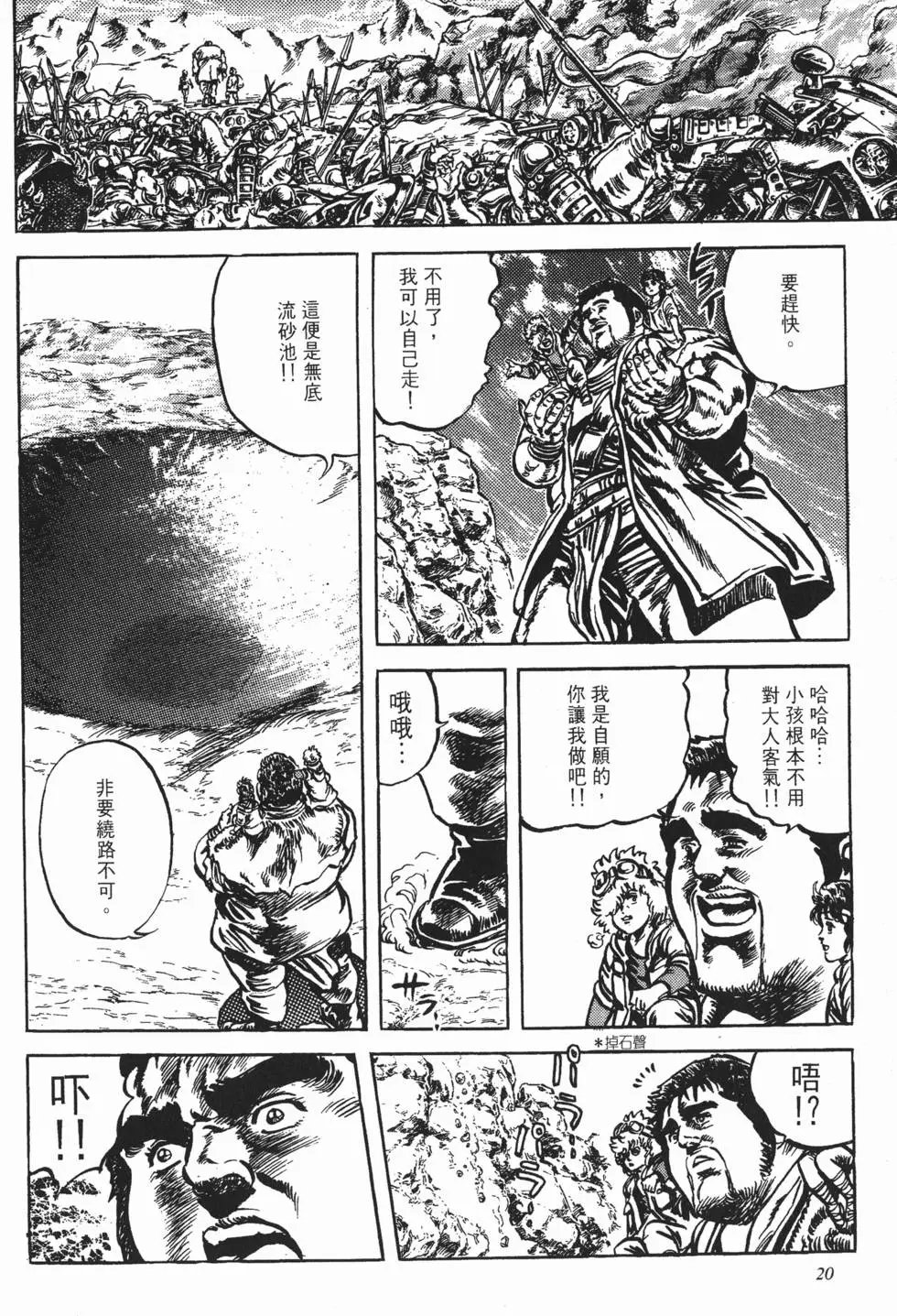 第014卷
