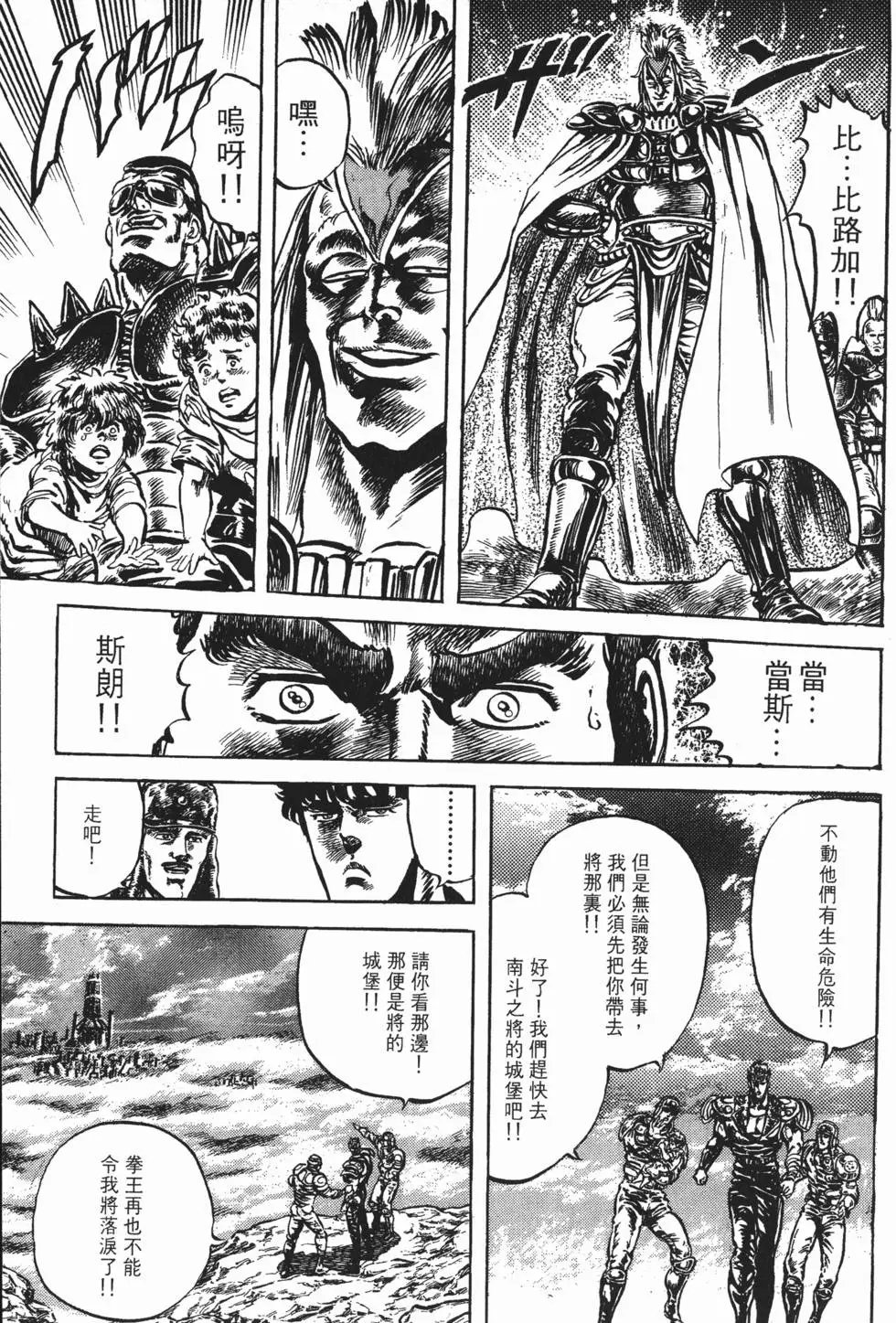 第014卷