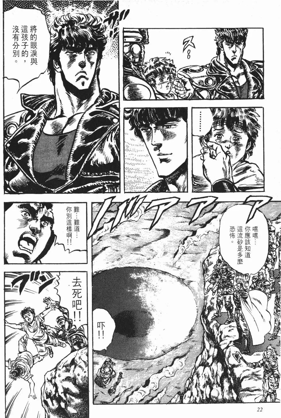 第014卷