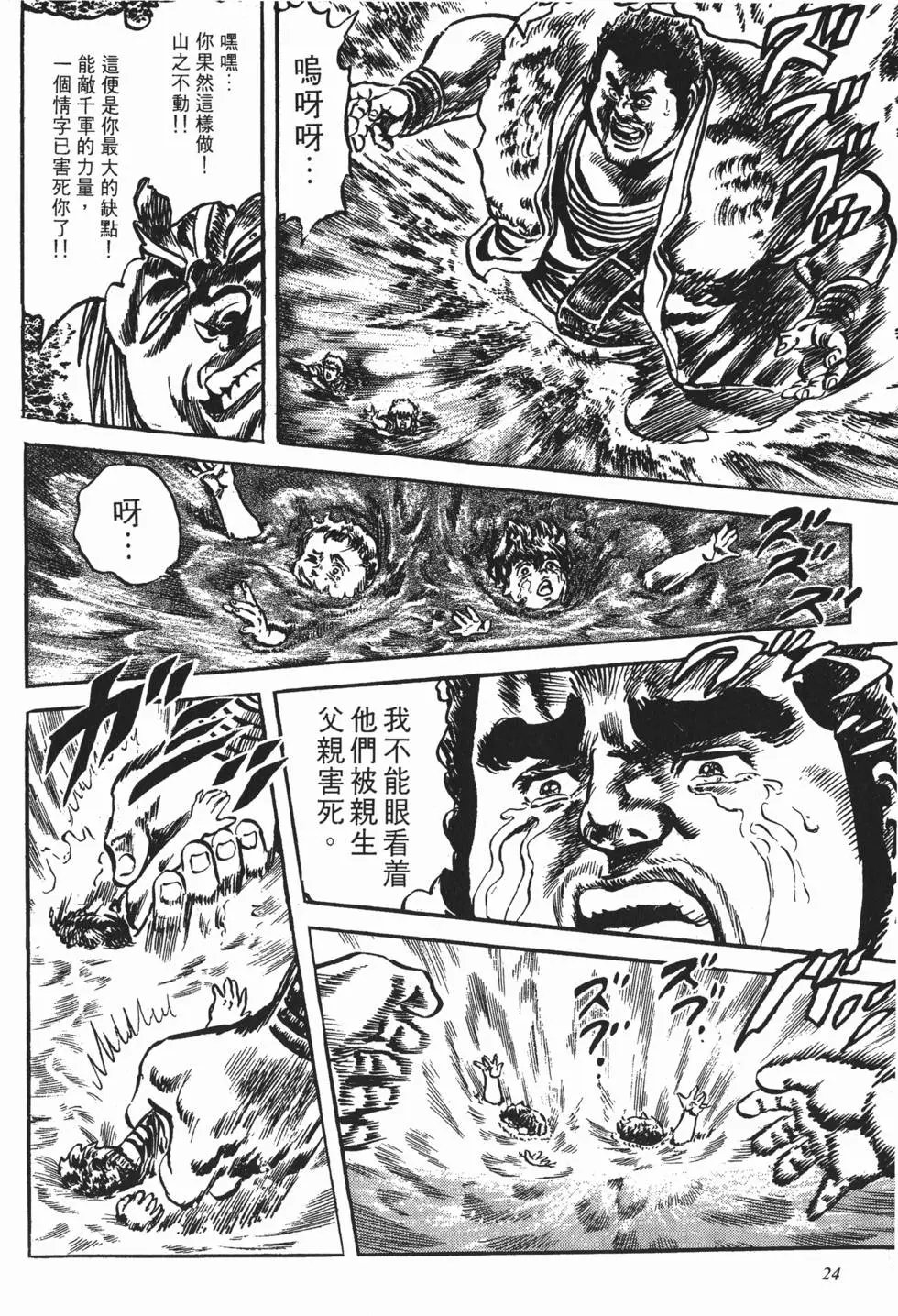 第014卷