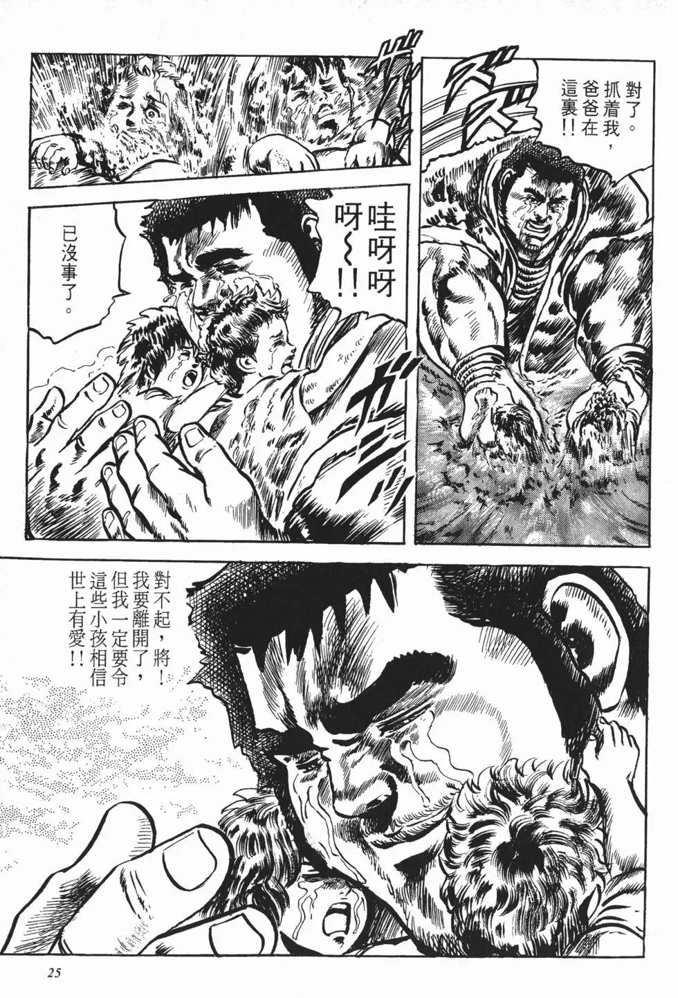 第014卷
