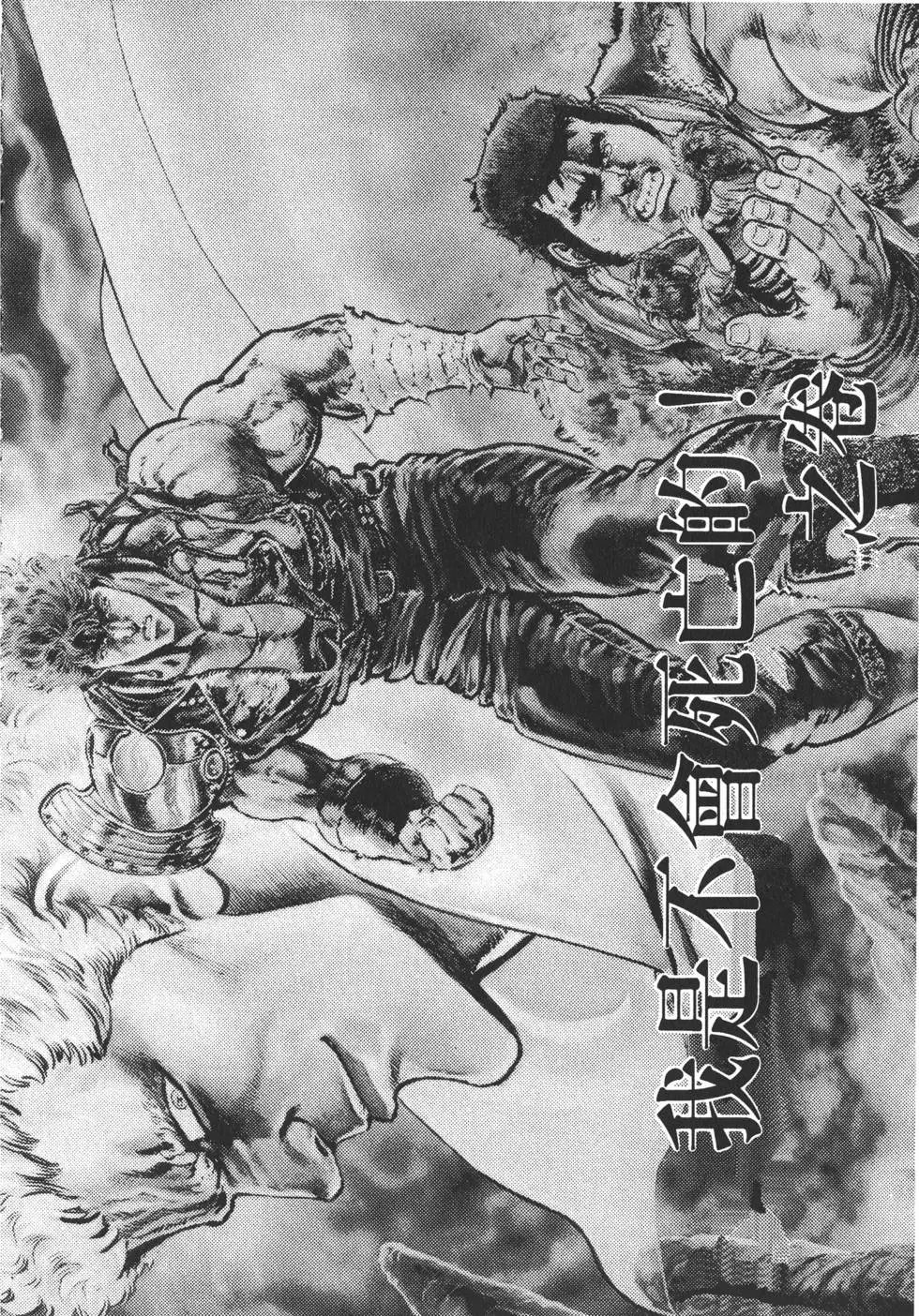 第014卷
