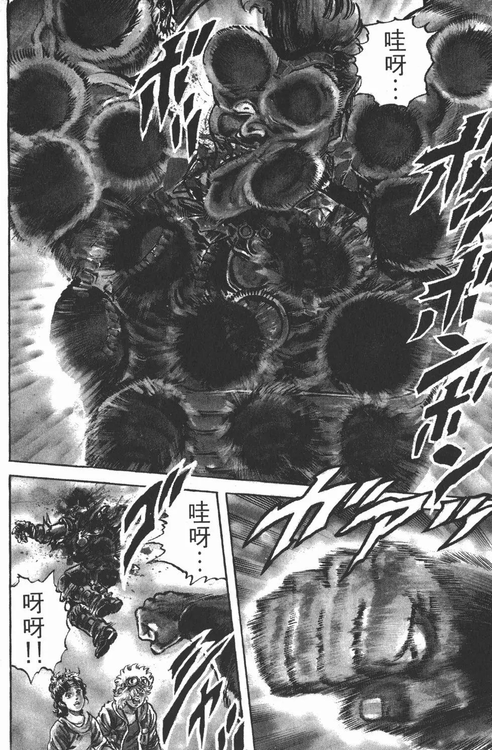 第014卷