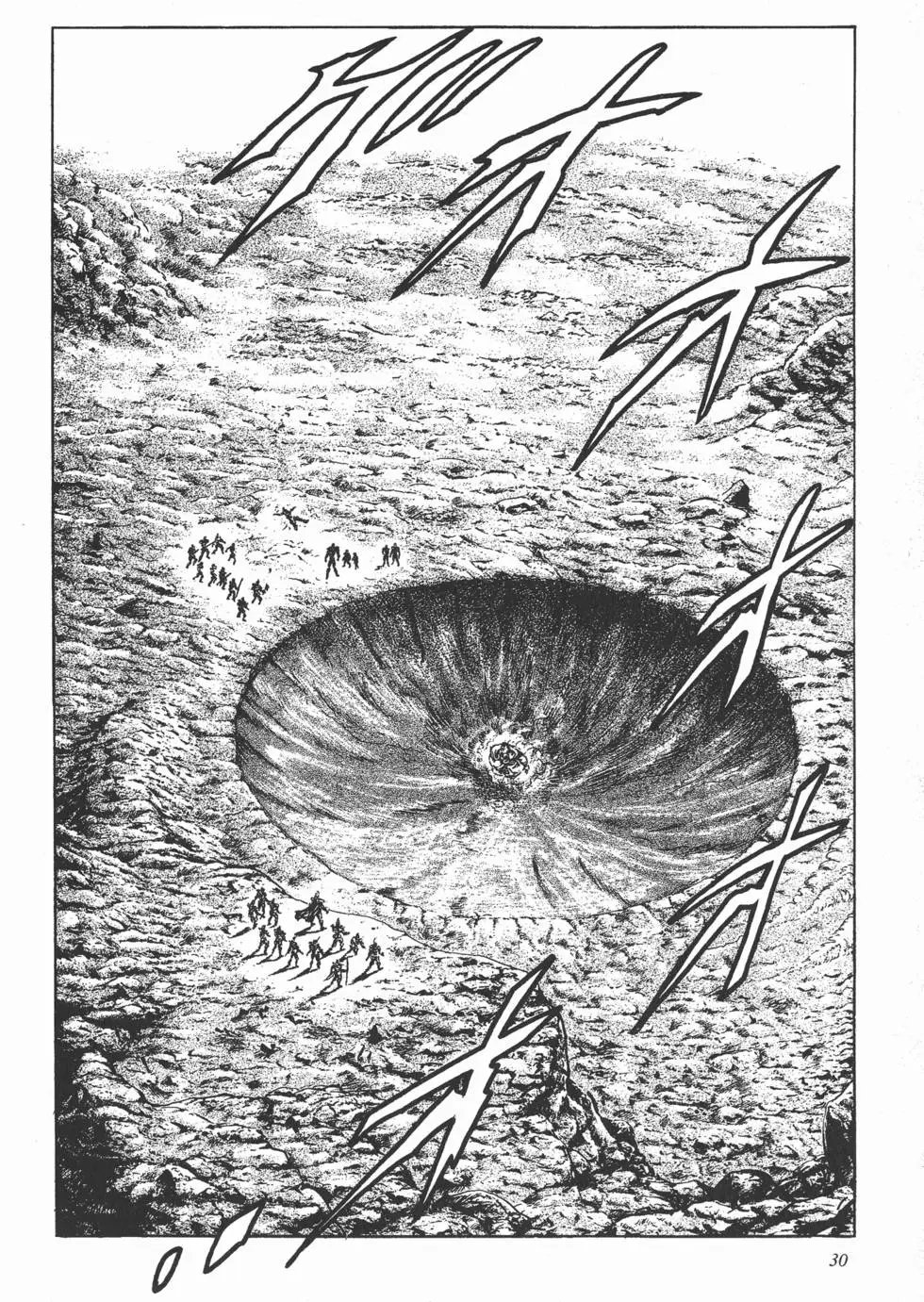 第014卷