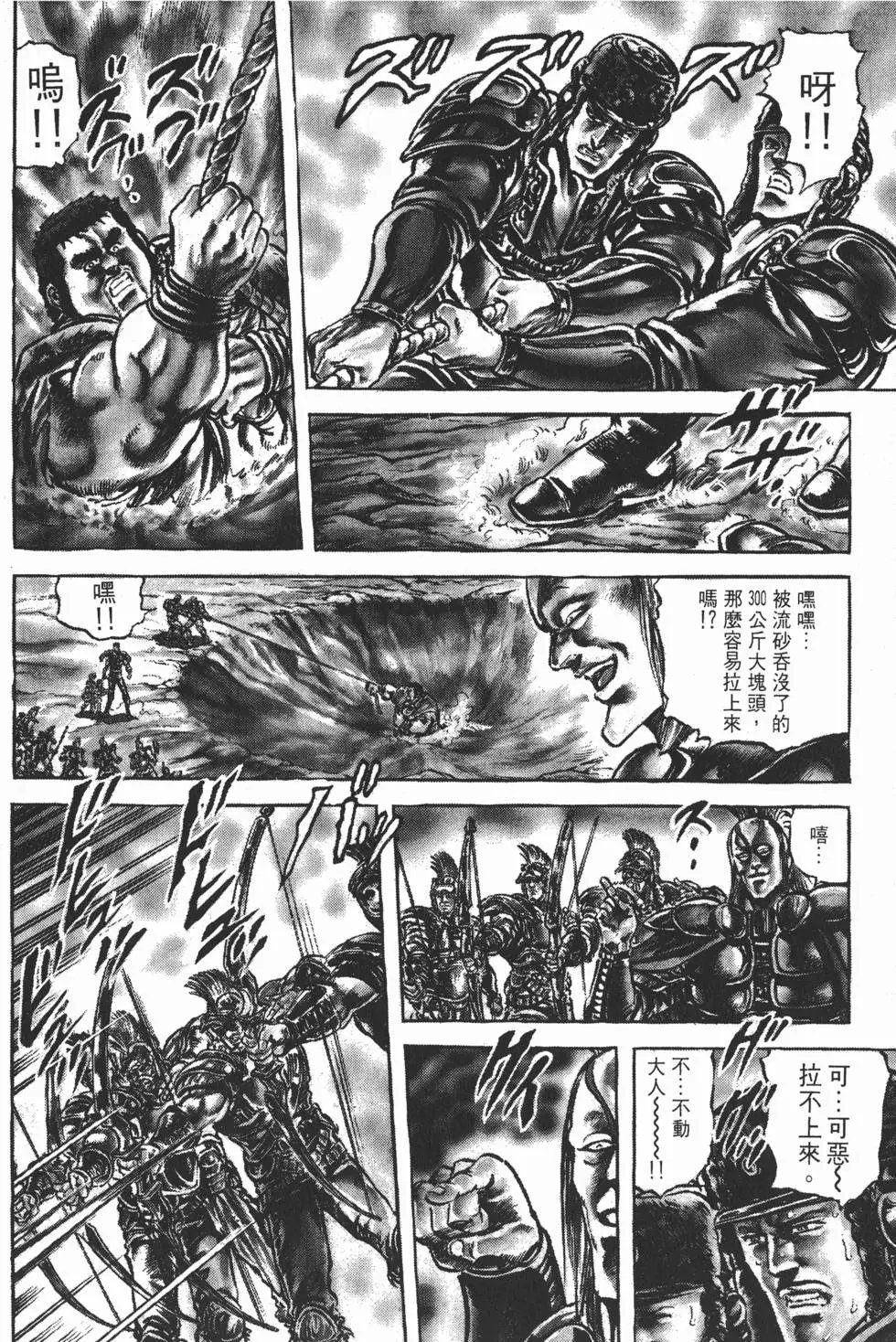 第014卷