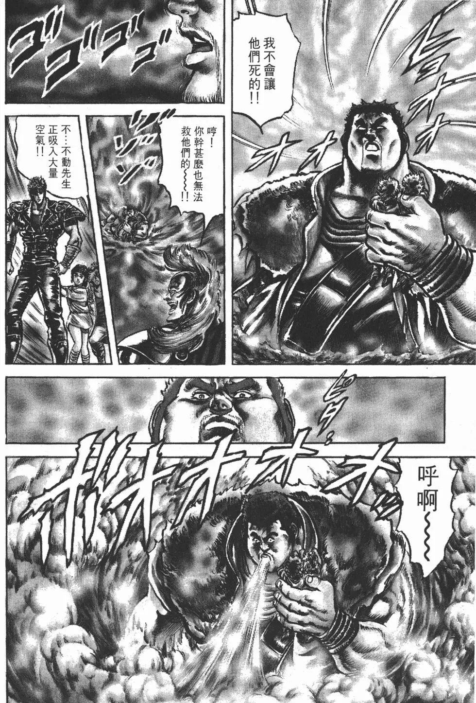 第014卷