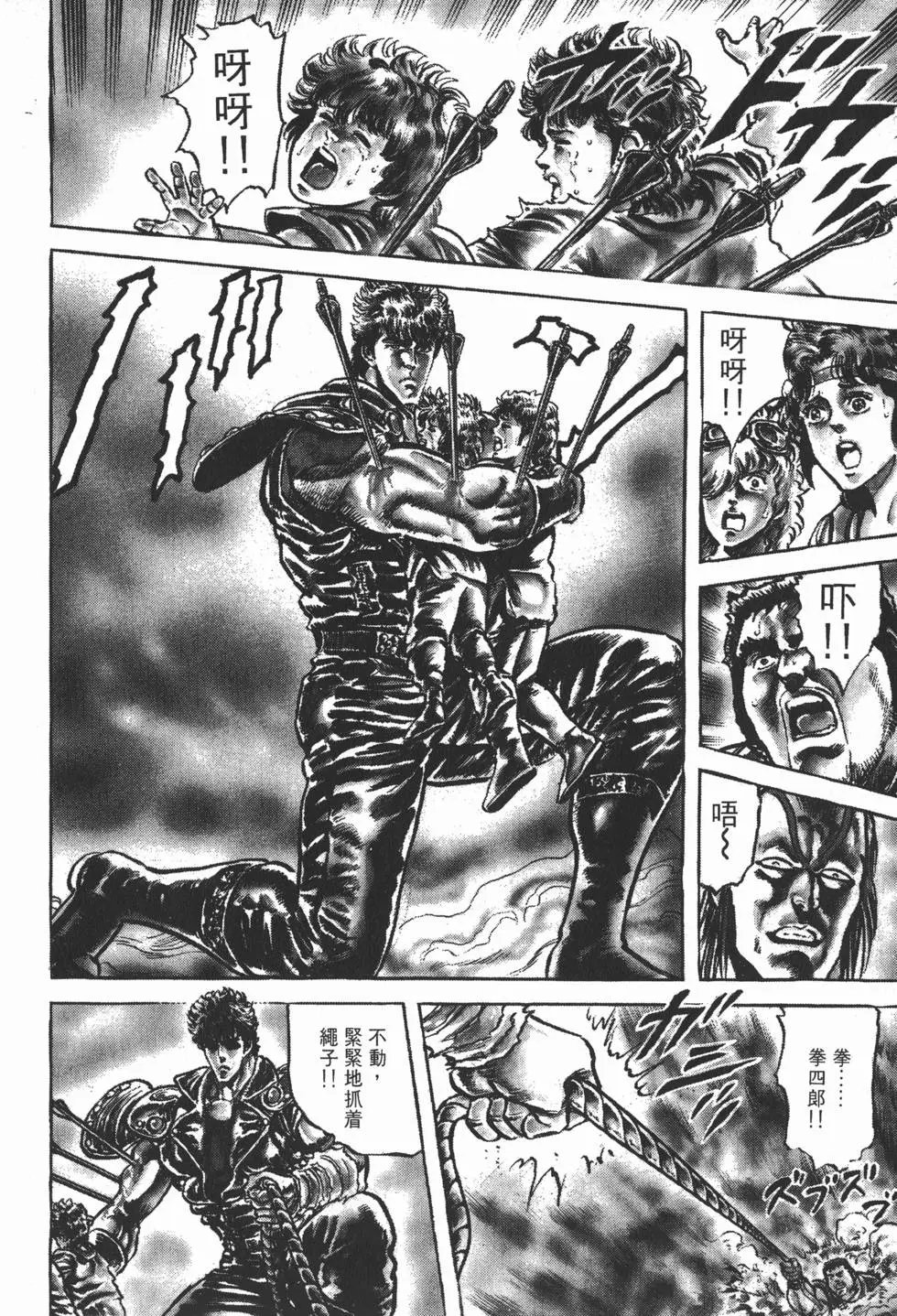 第014卷