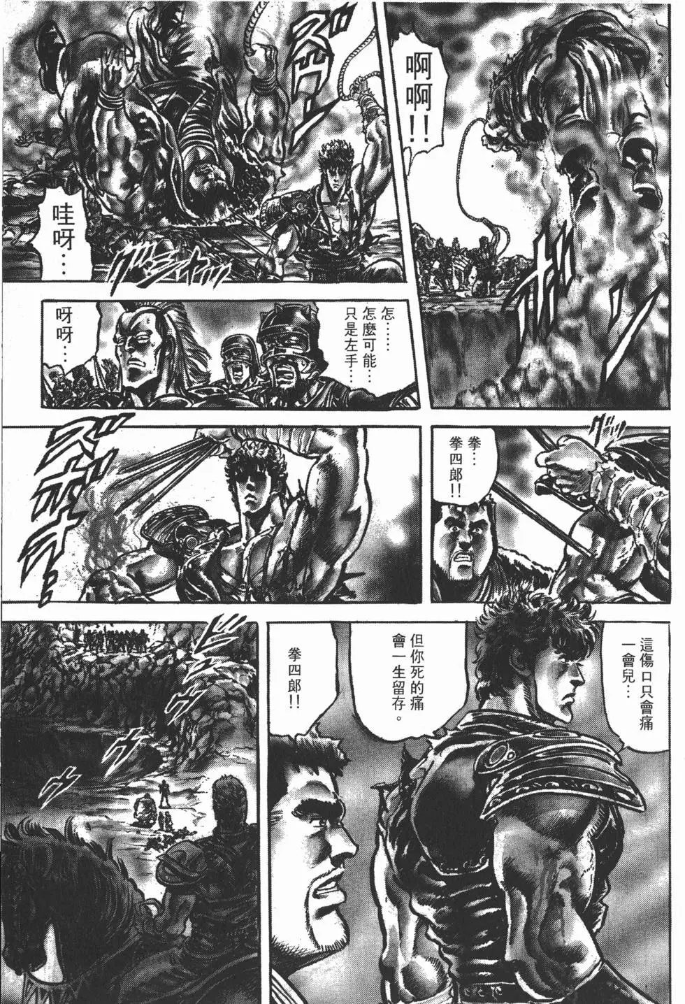 第014卷