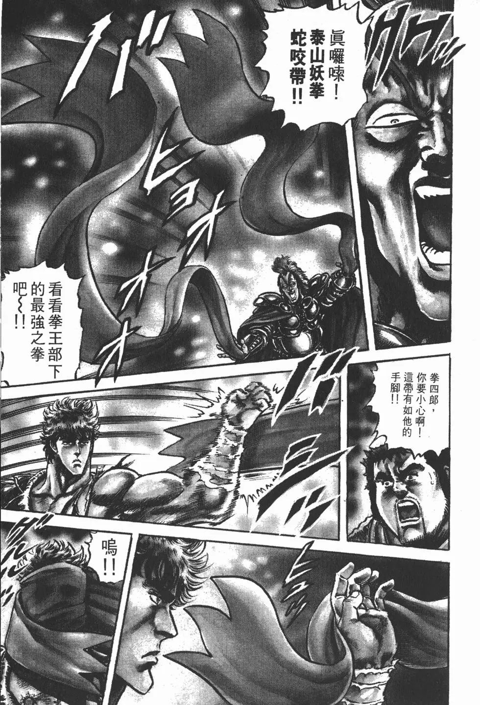 第014卷