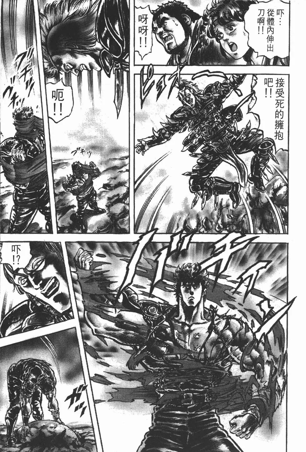 第014卷