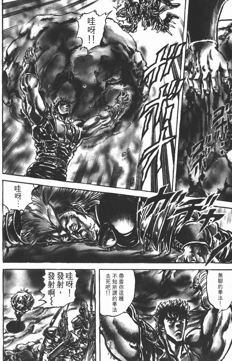 第014卷