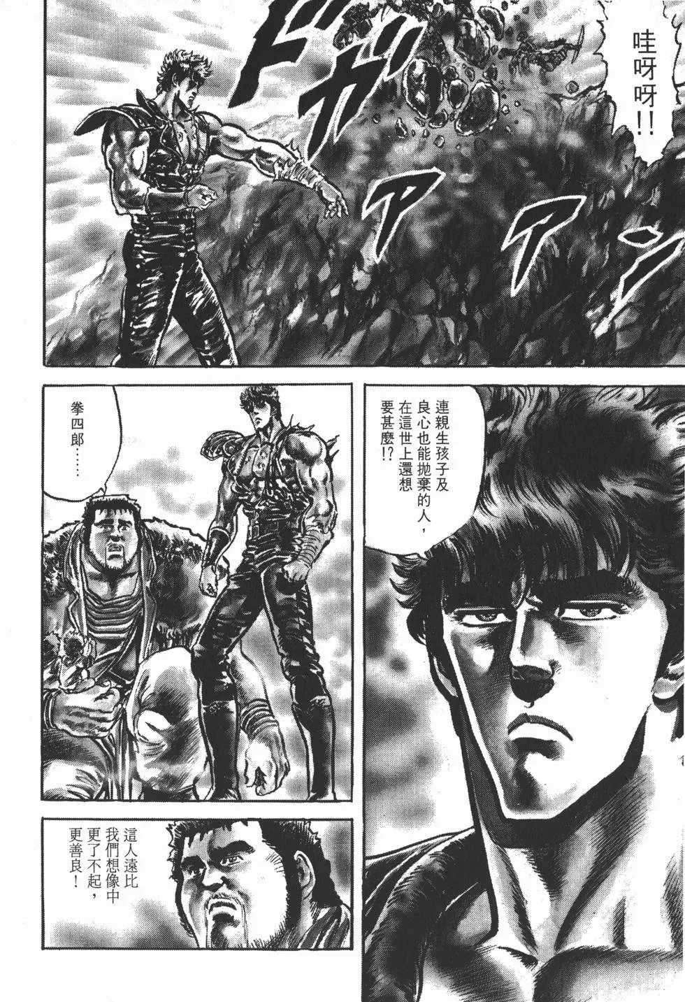 第014卷