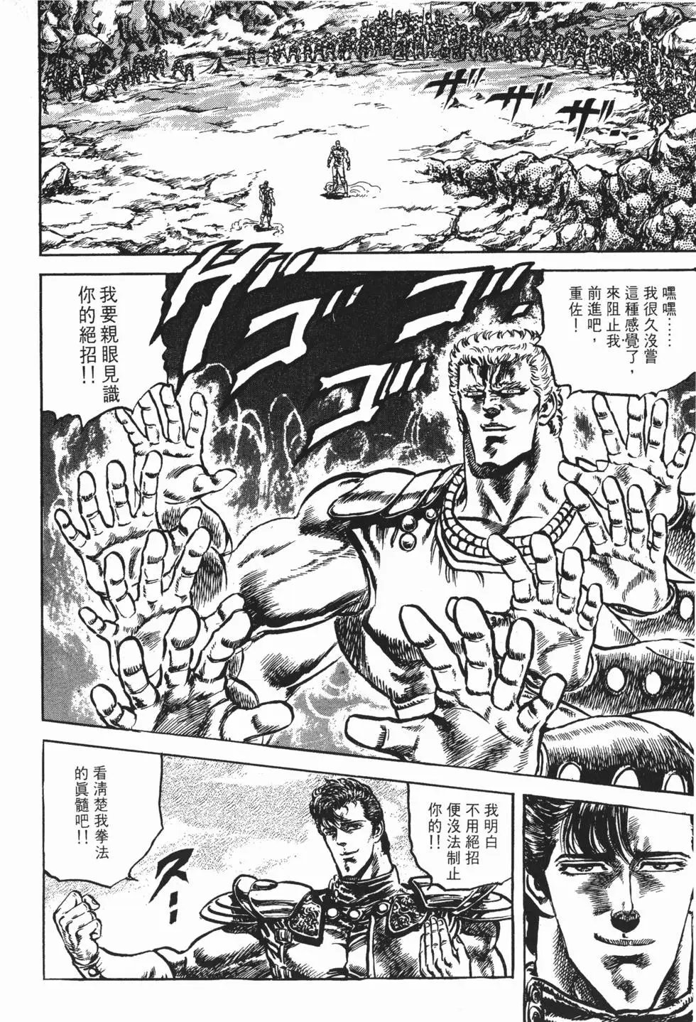 第014卷