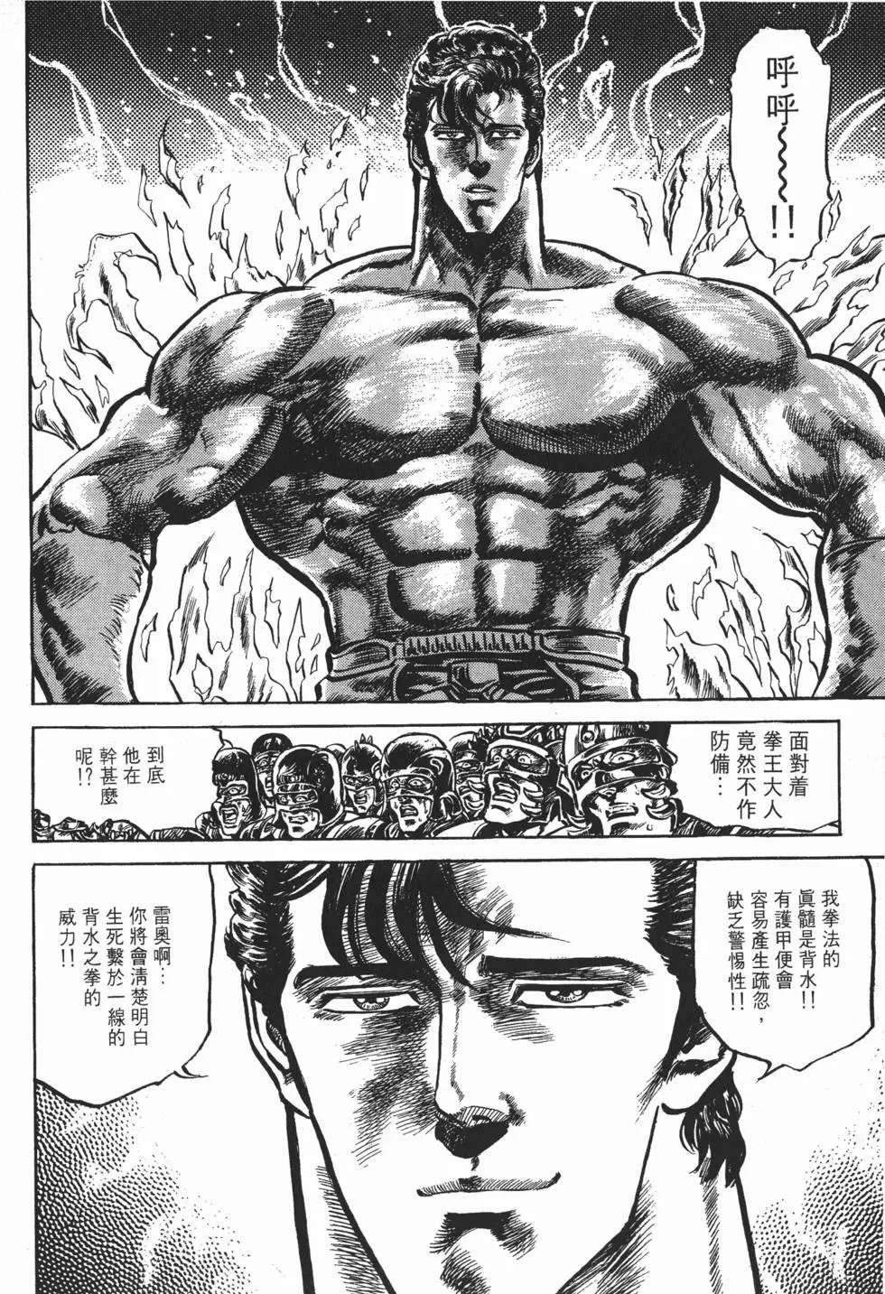 第014卷