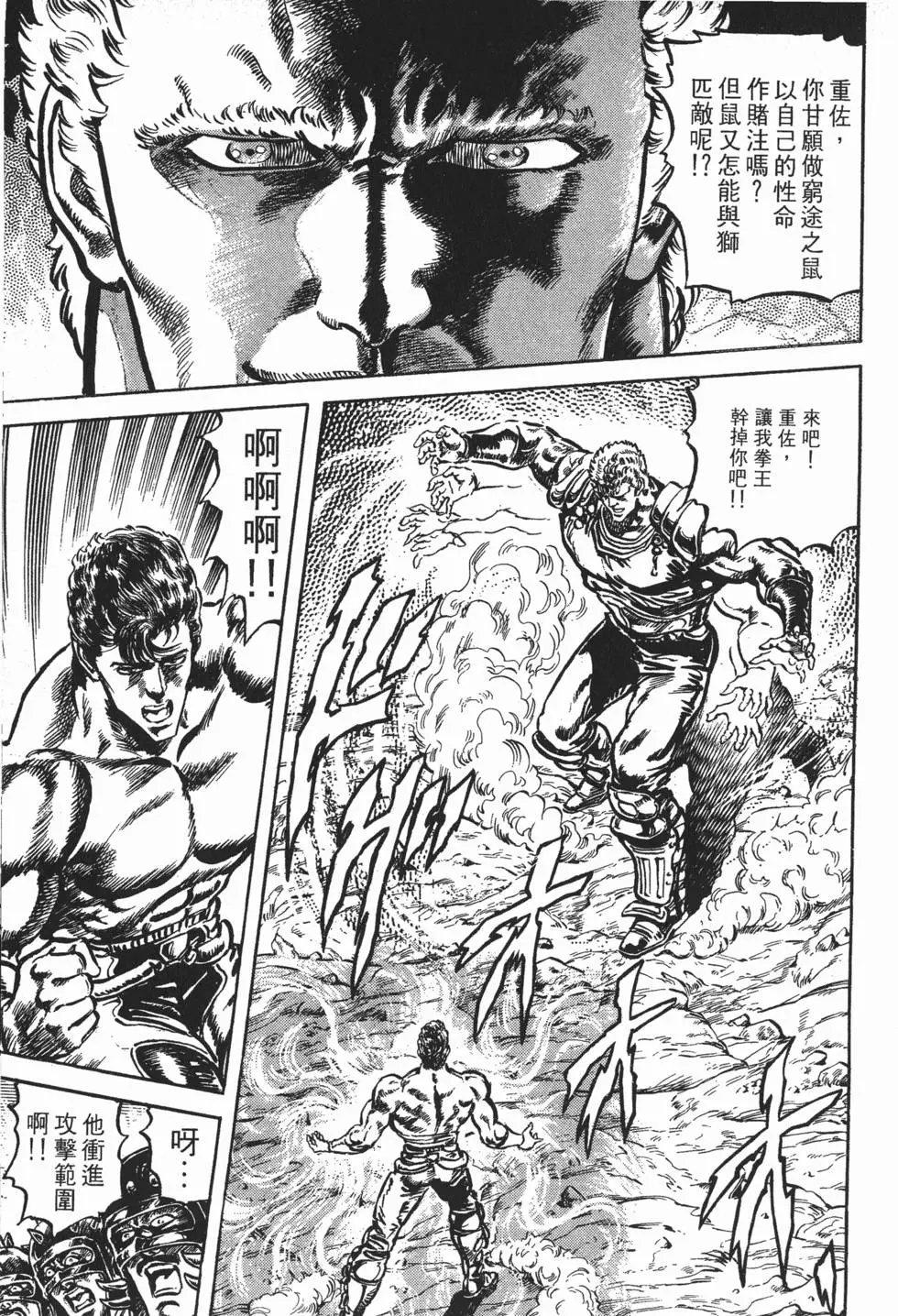第014卷