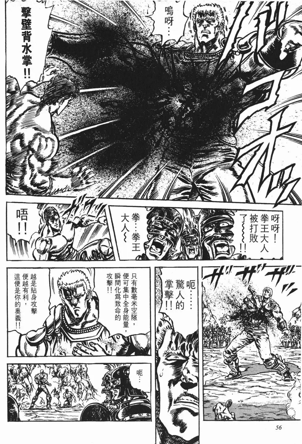 第014卷