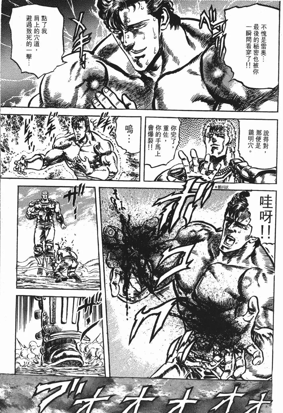 第014卷