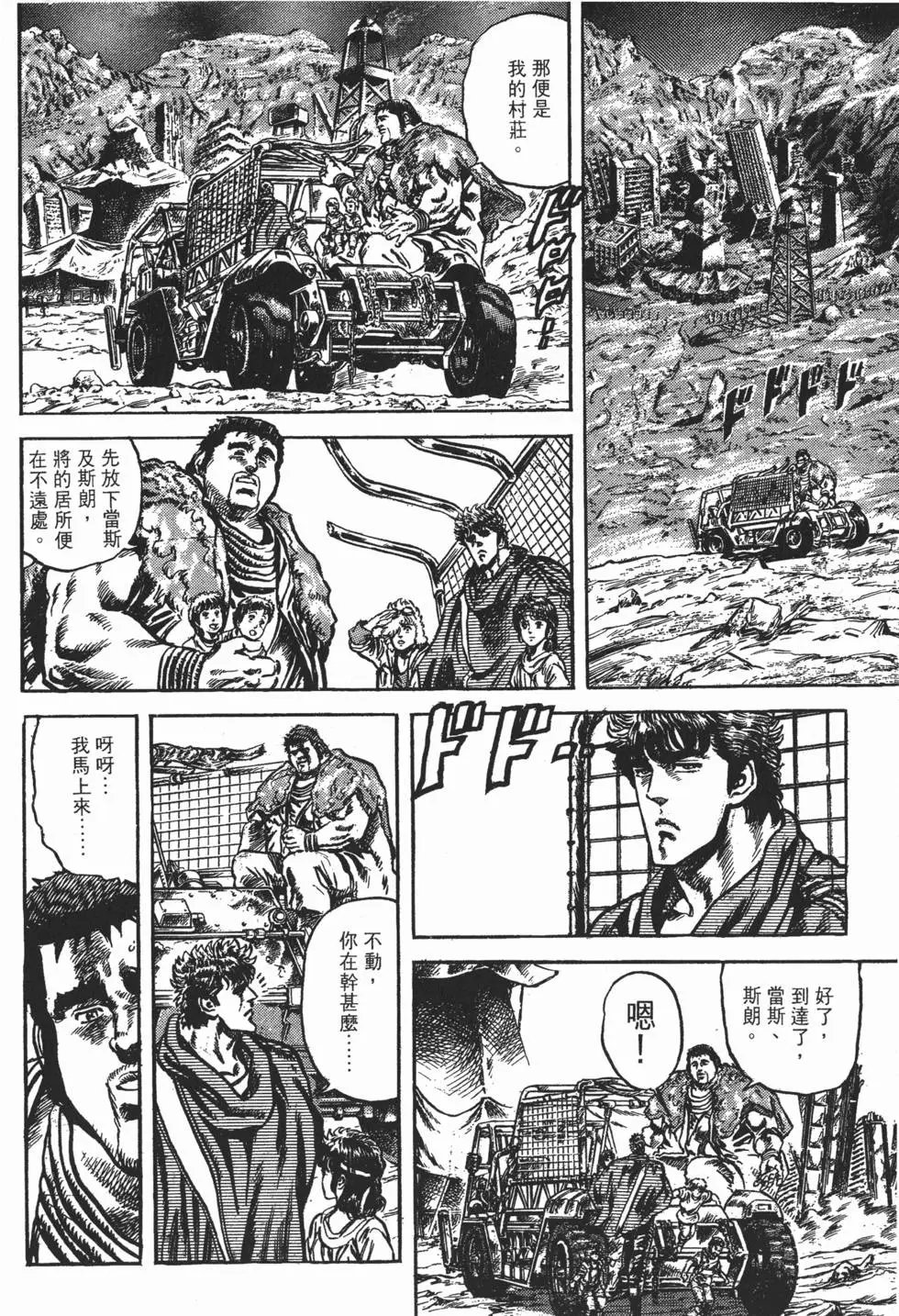 第014卷