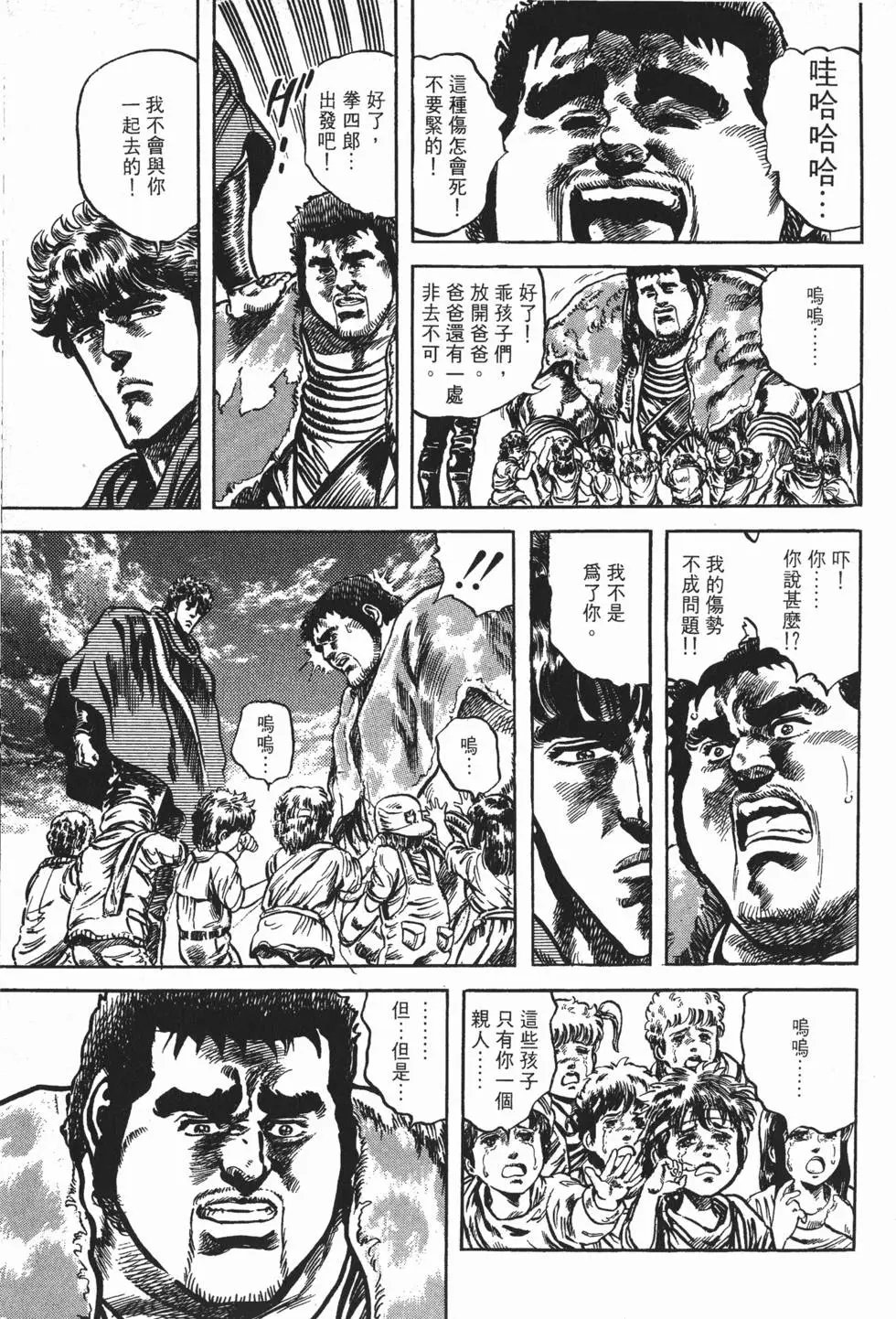 第014卷
